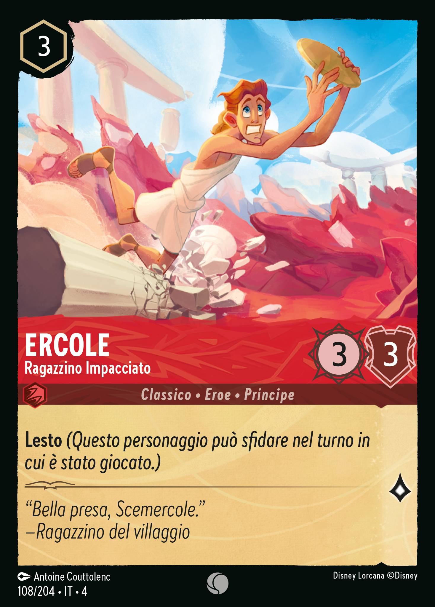 Ercole