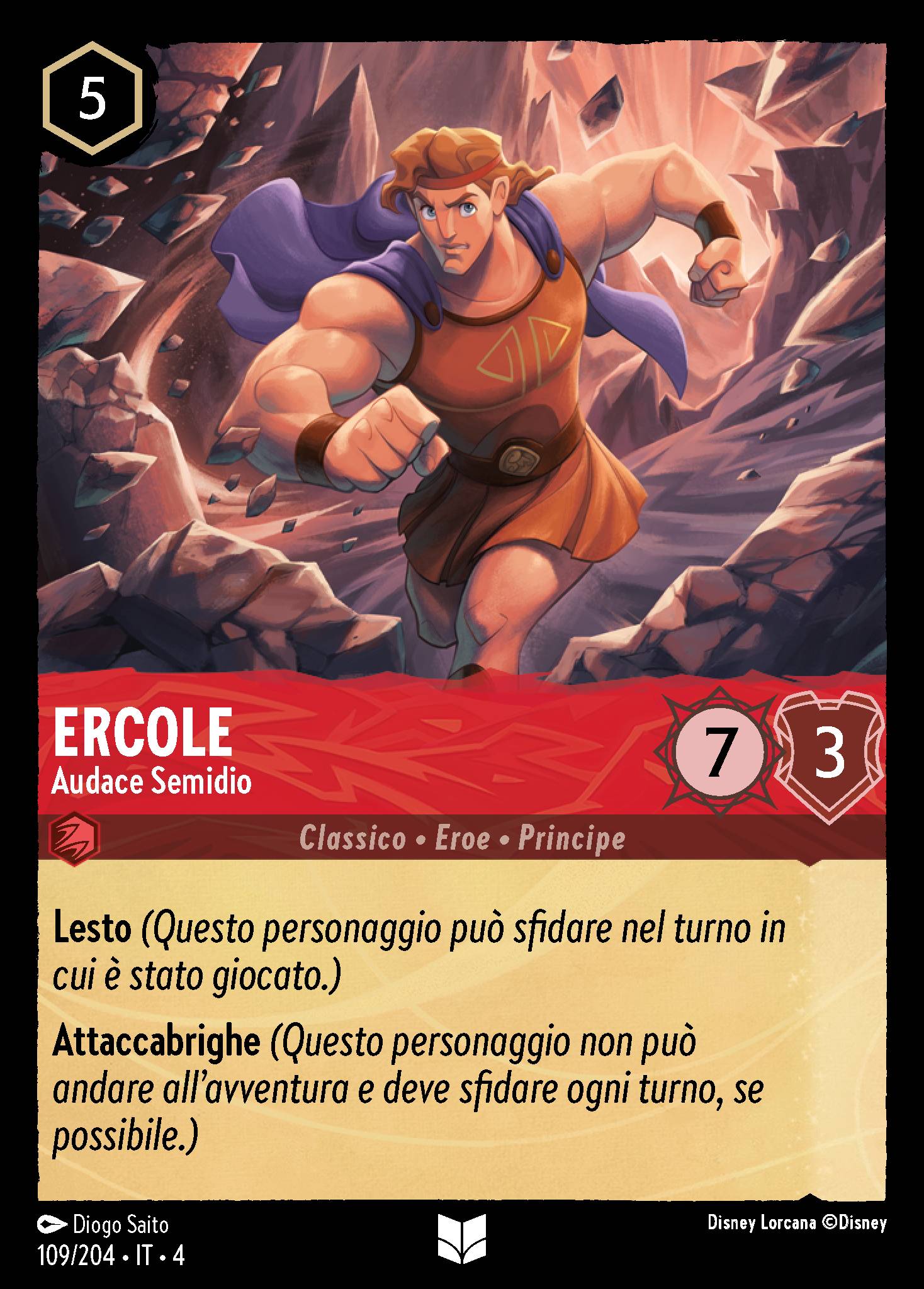 Ercole