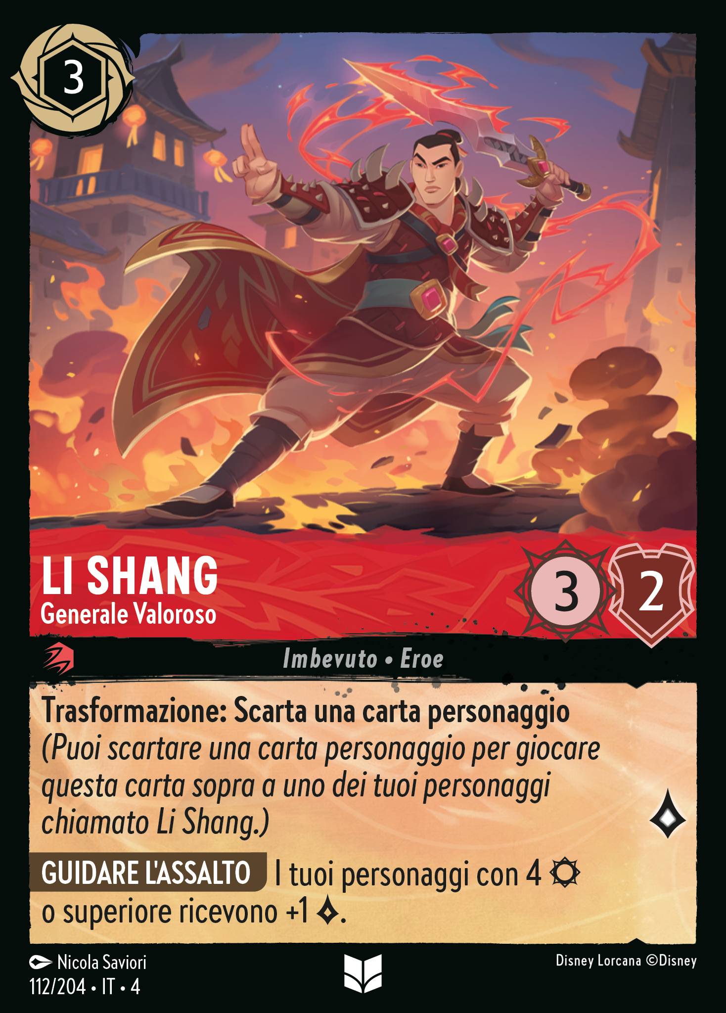 Li Shang