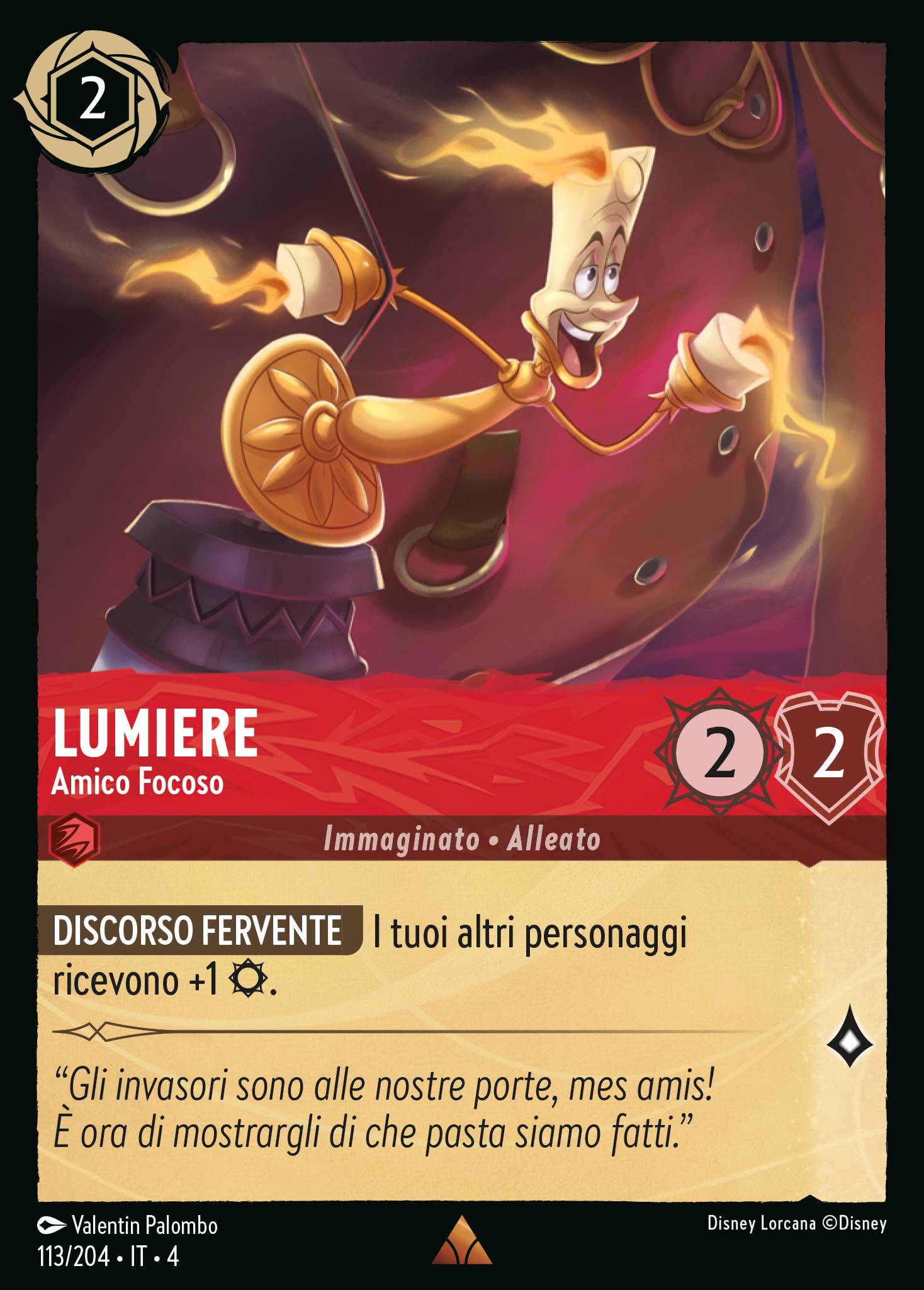 Lumiere