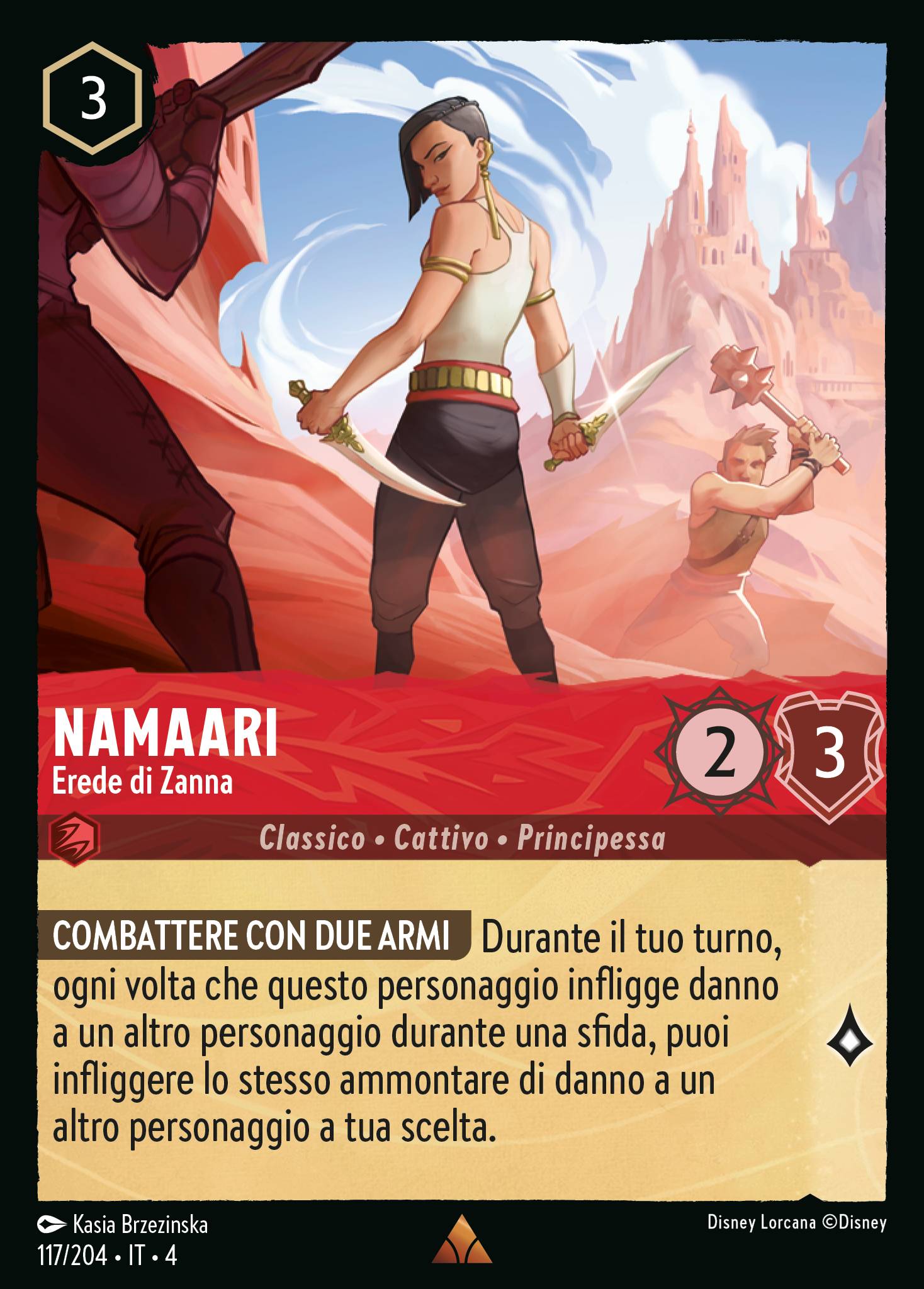 Namaari