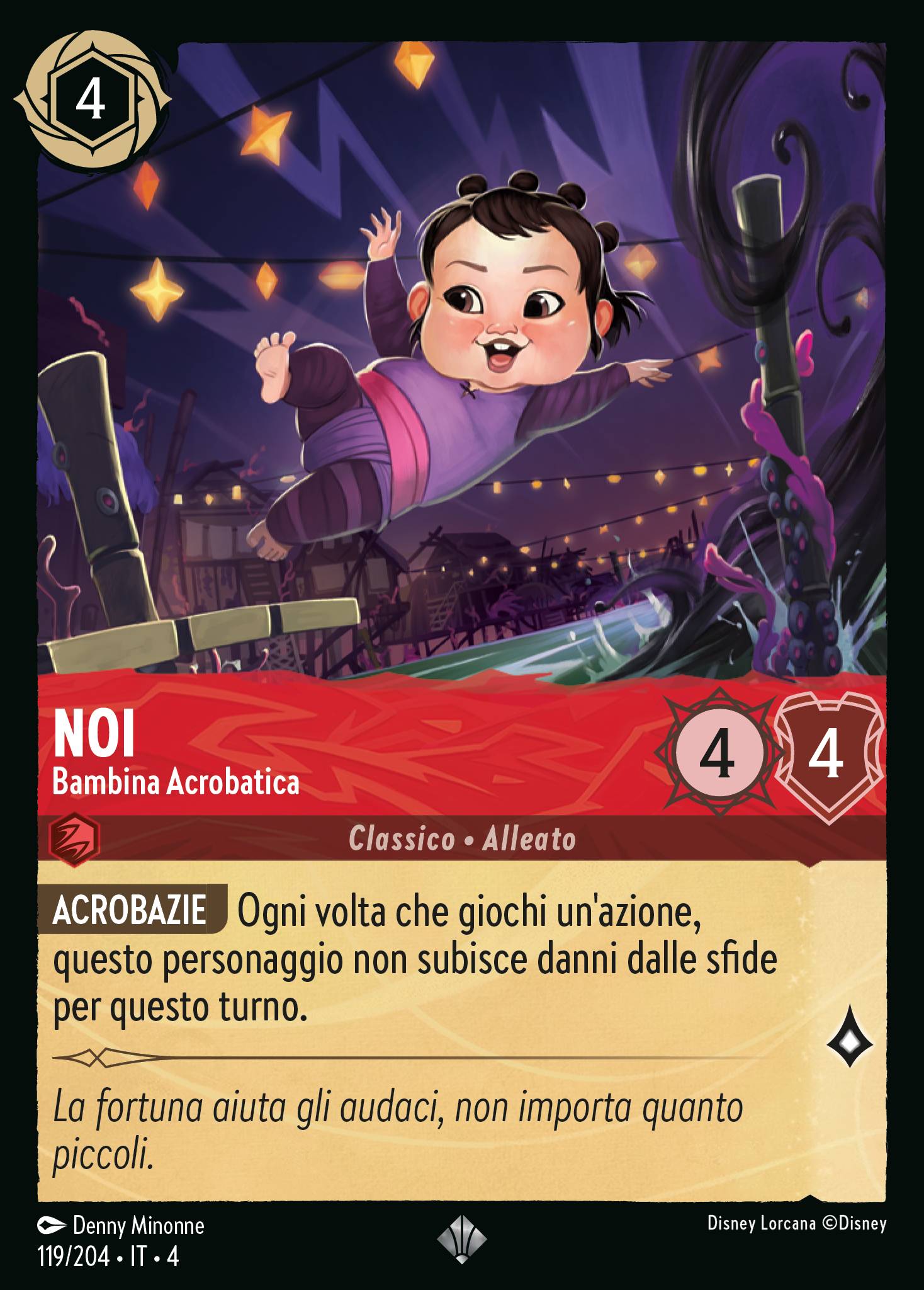 Noi