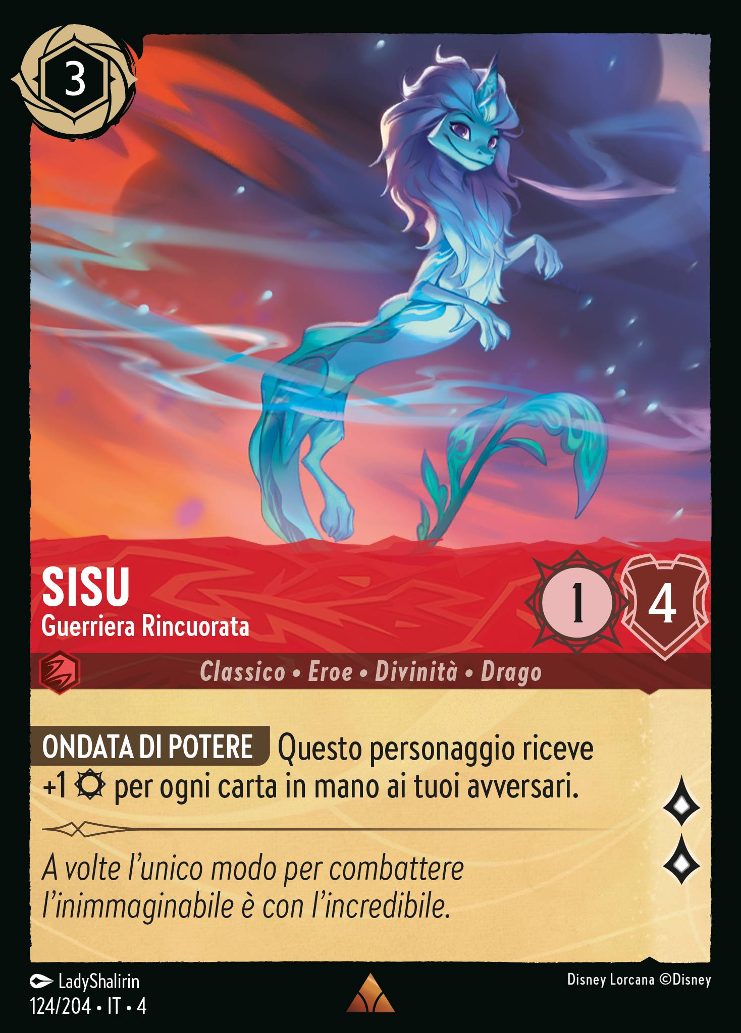 Sisu