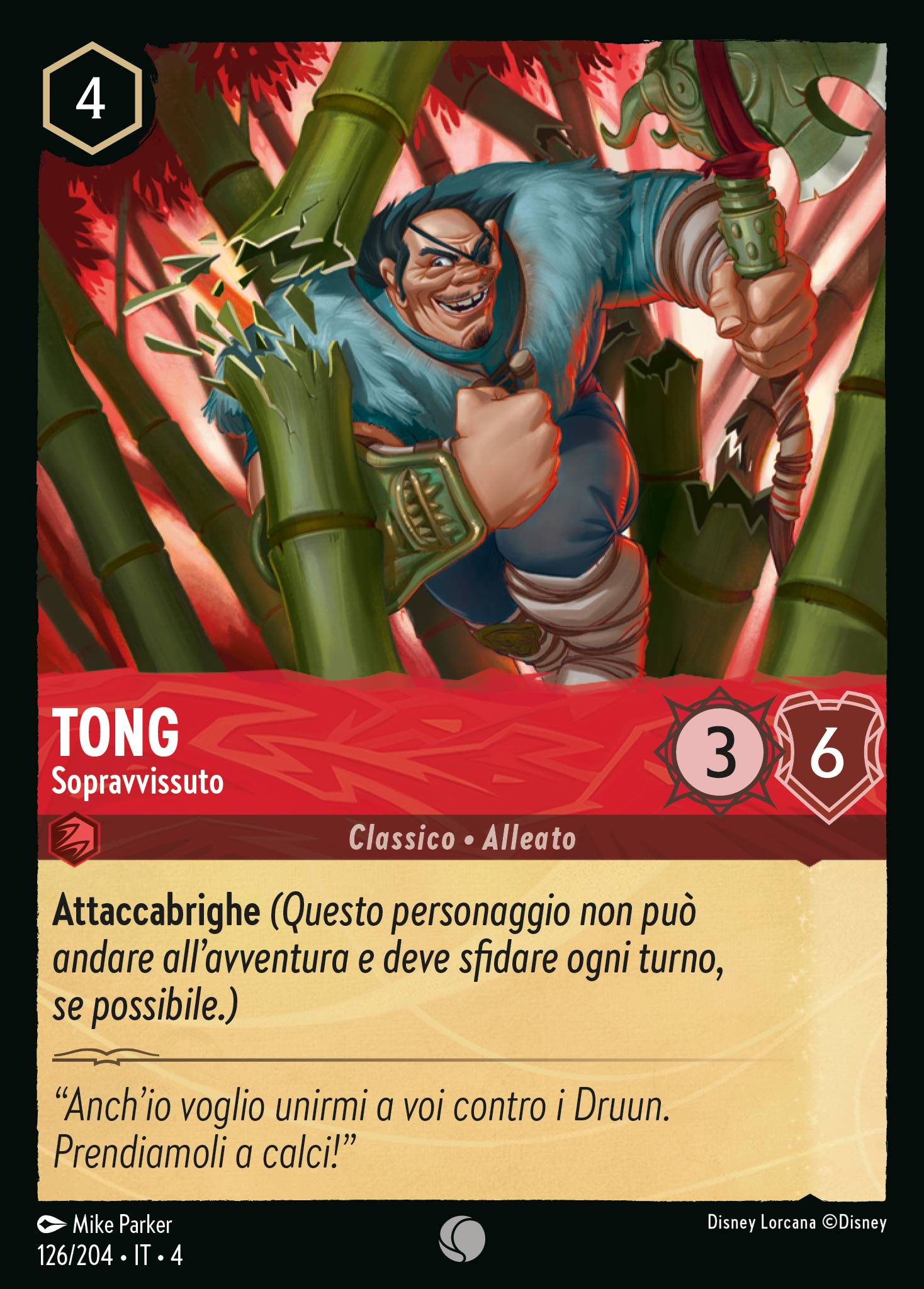 Tong