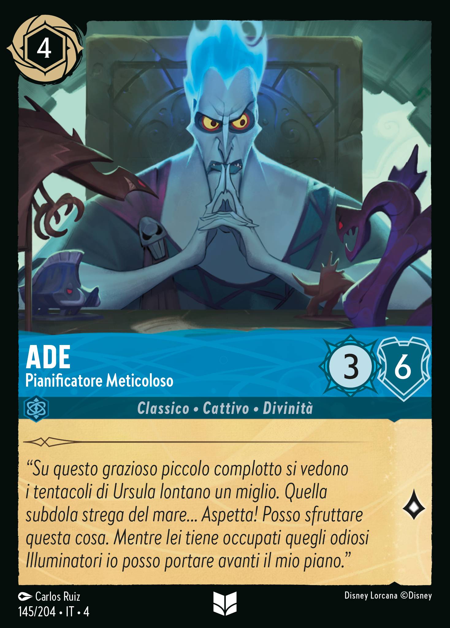 Ade
