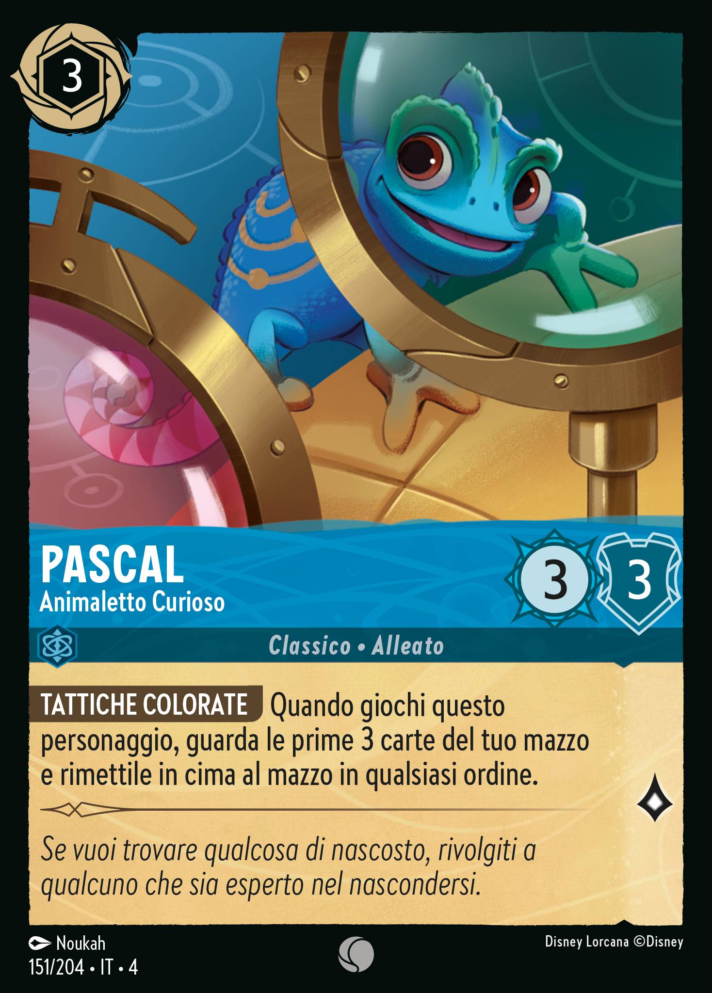 Pascal