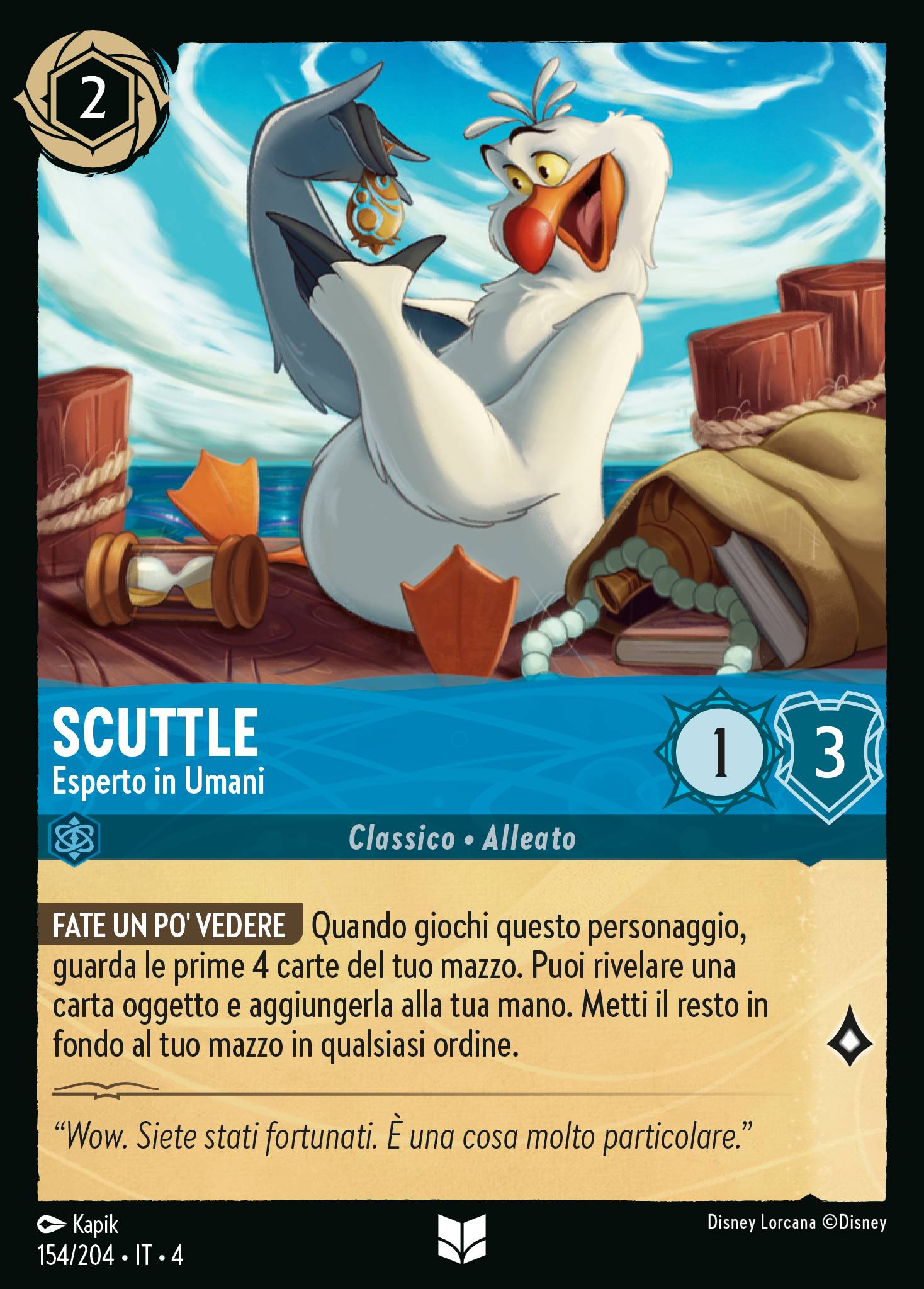 Scuttle