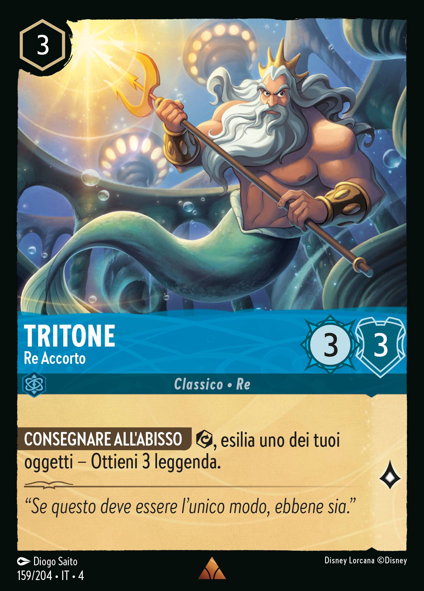 Tritone