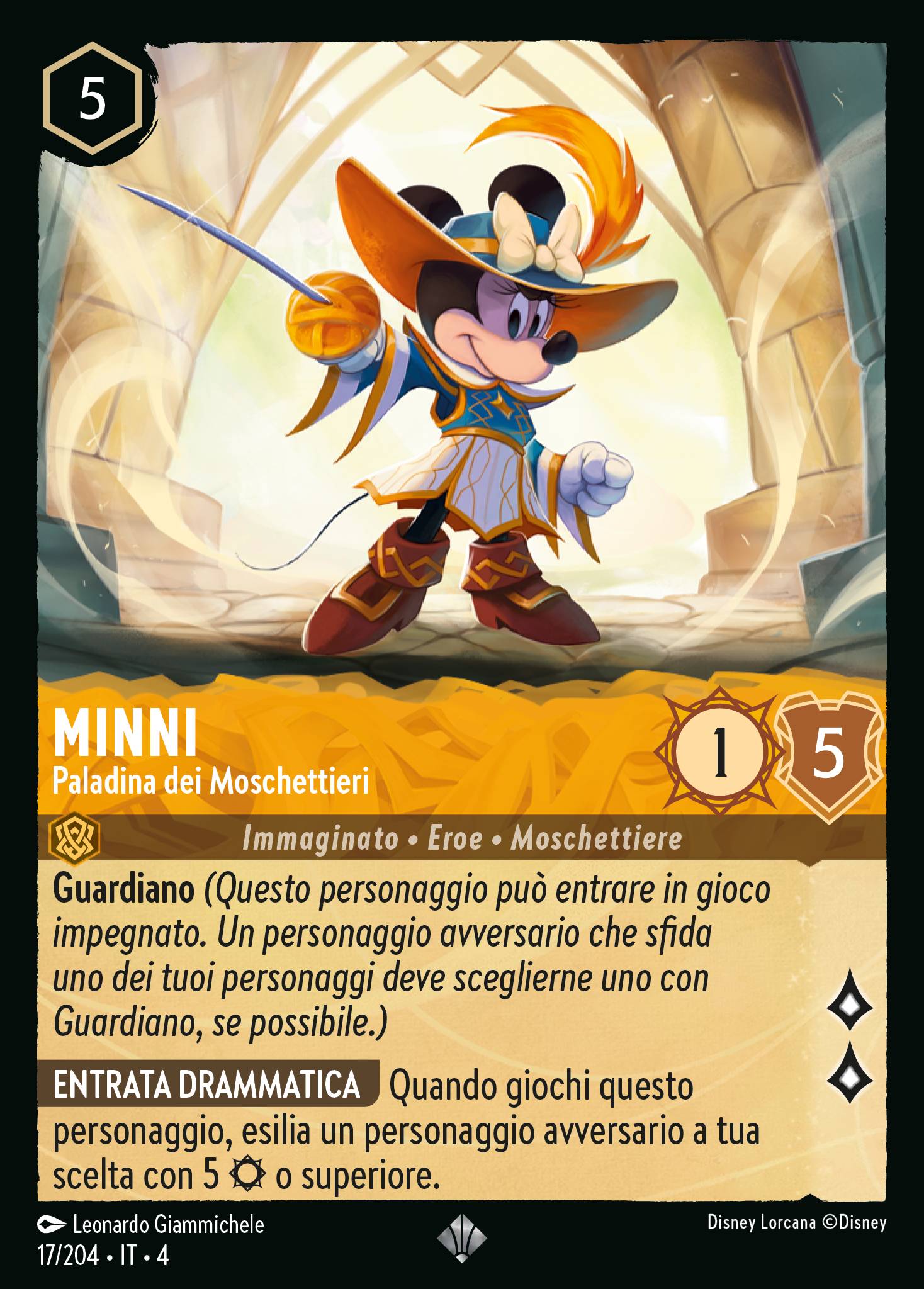 Minni