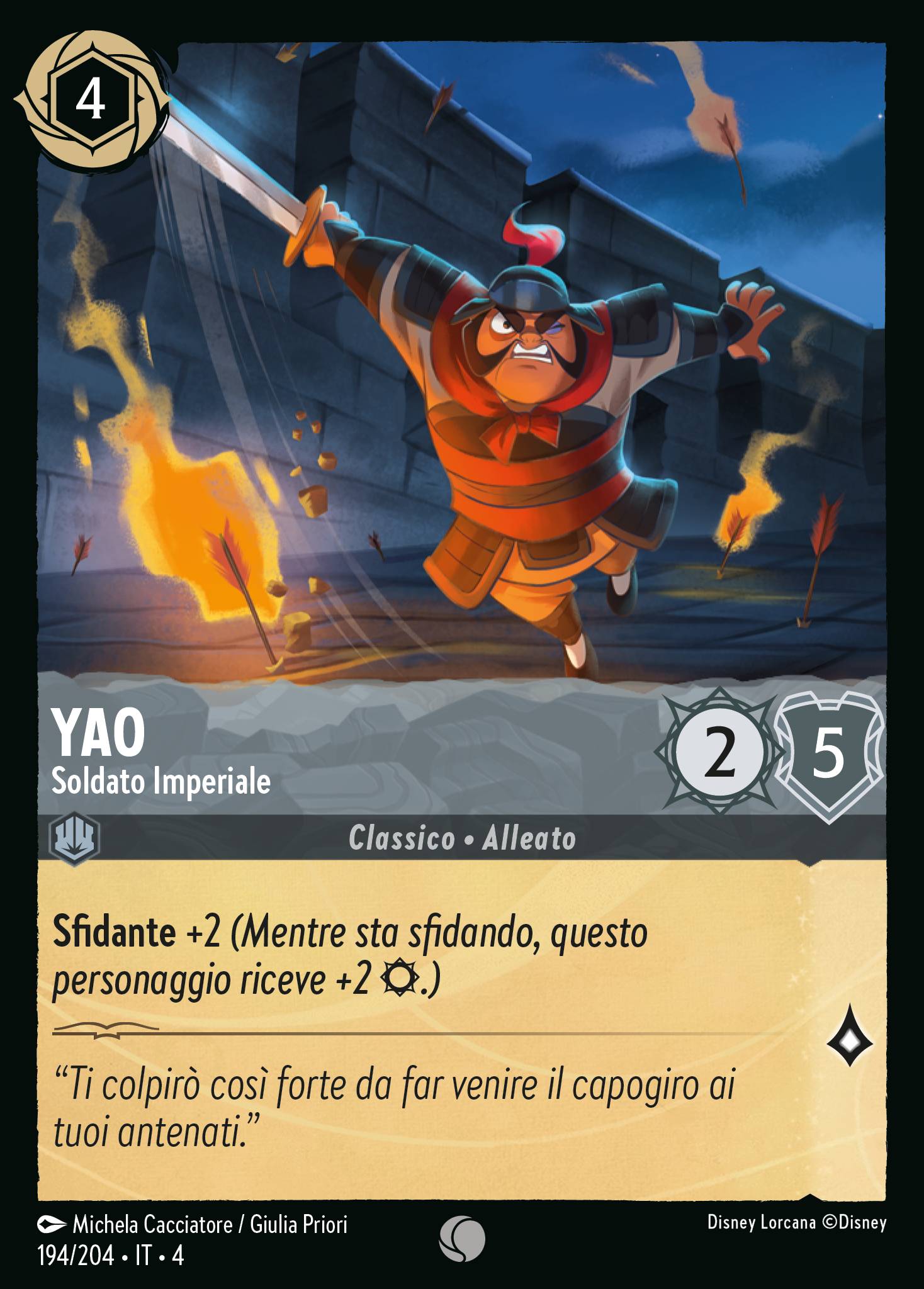 Yao