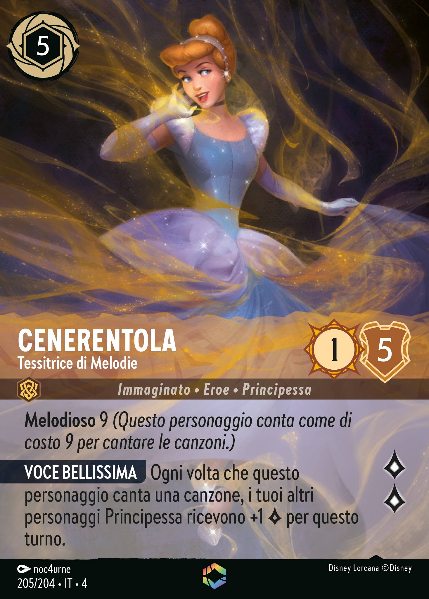 Cenerentola