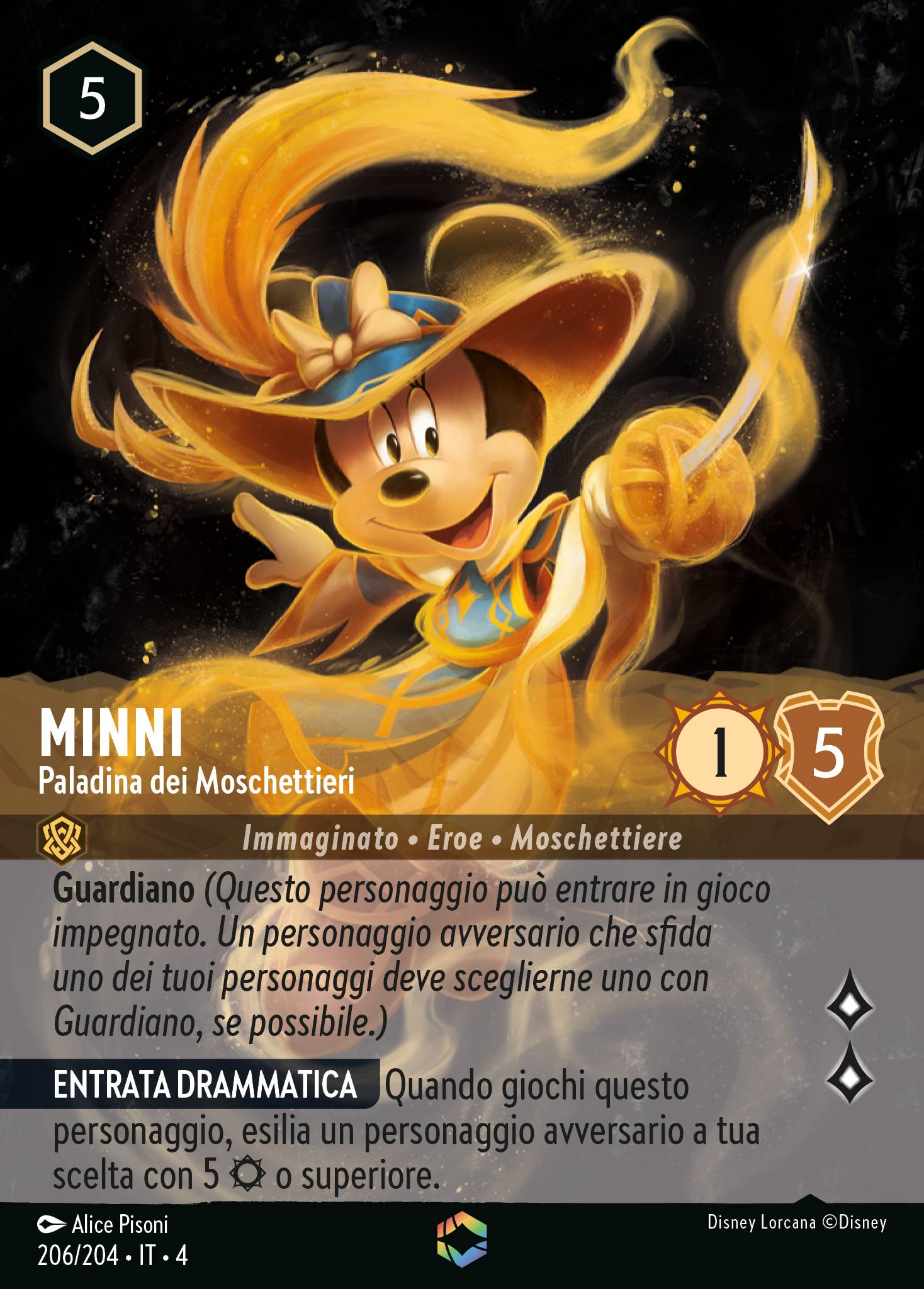 Minni