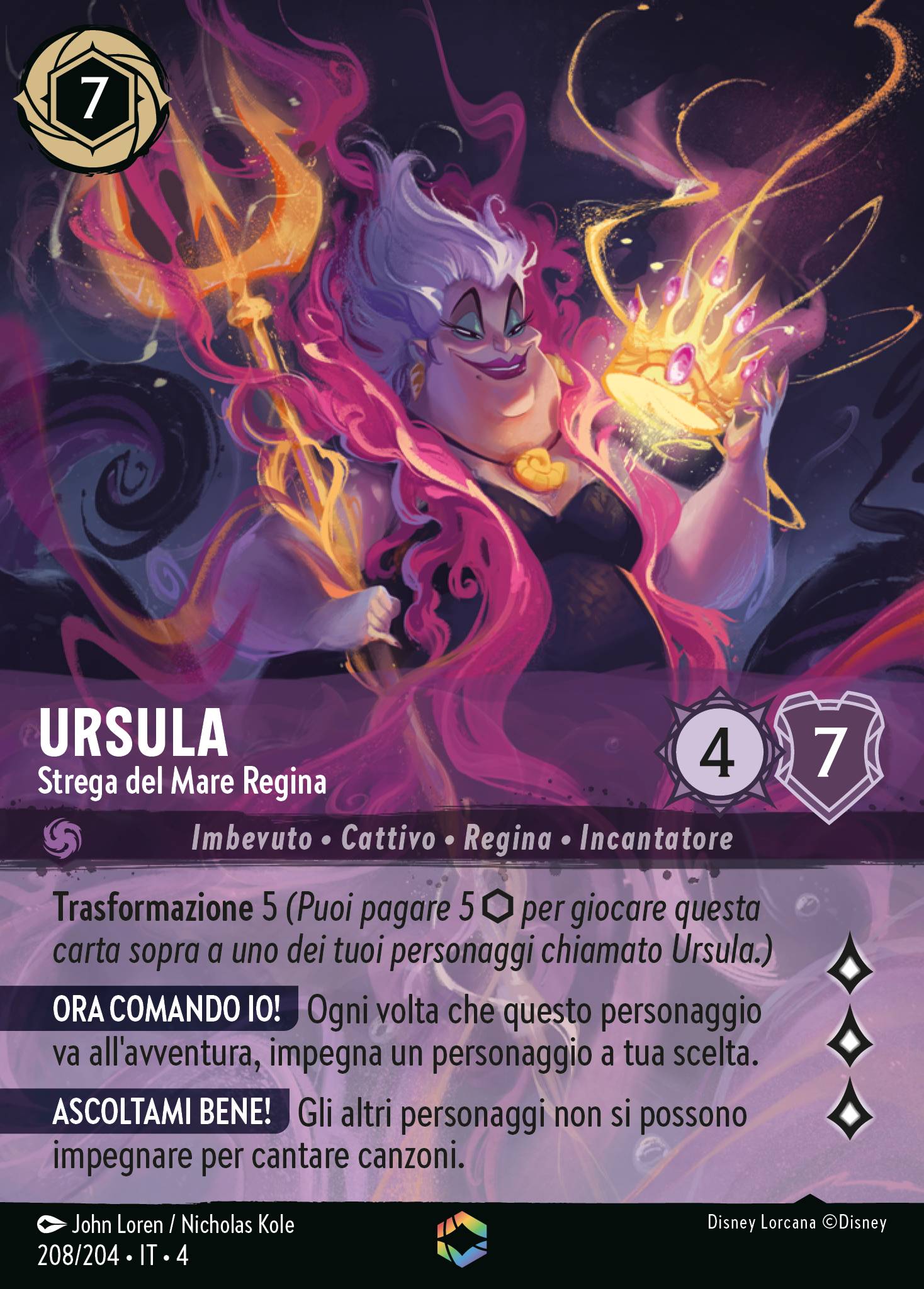 Ursula