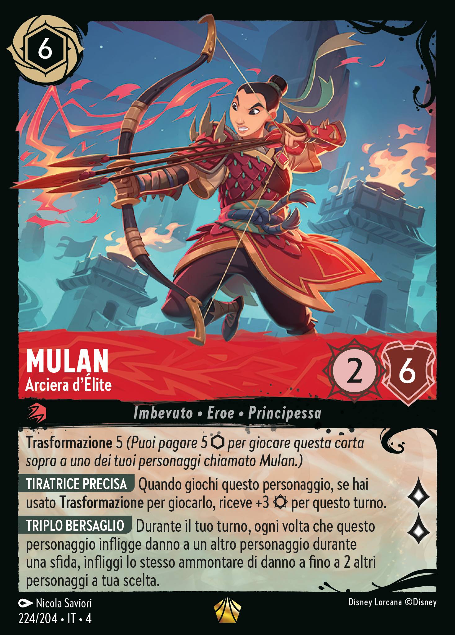 Mulan