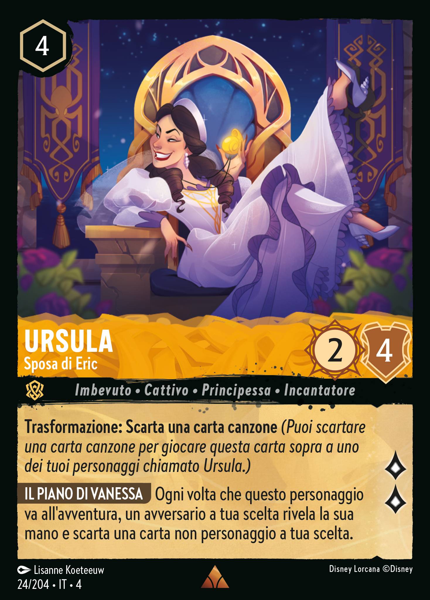Ursula