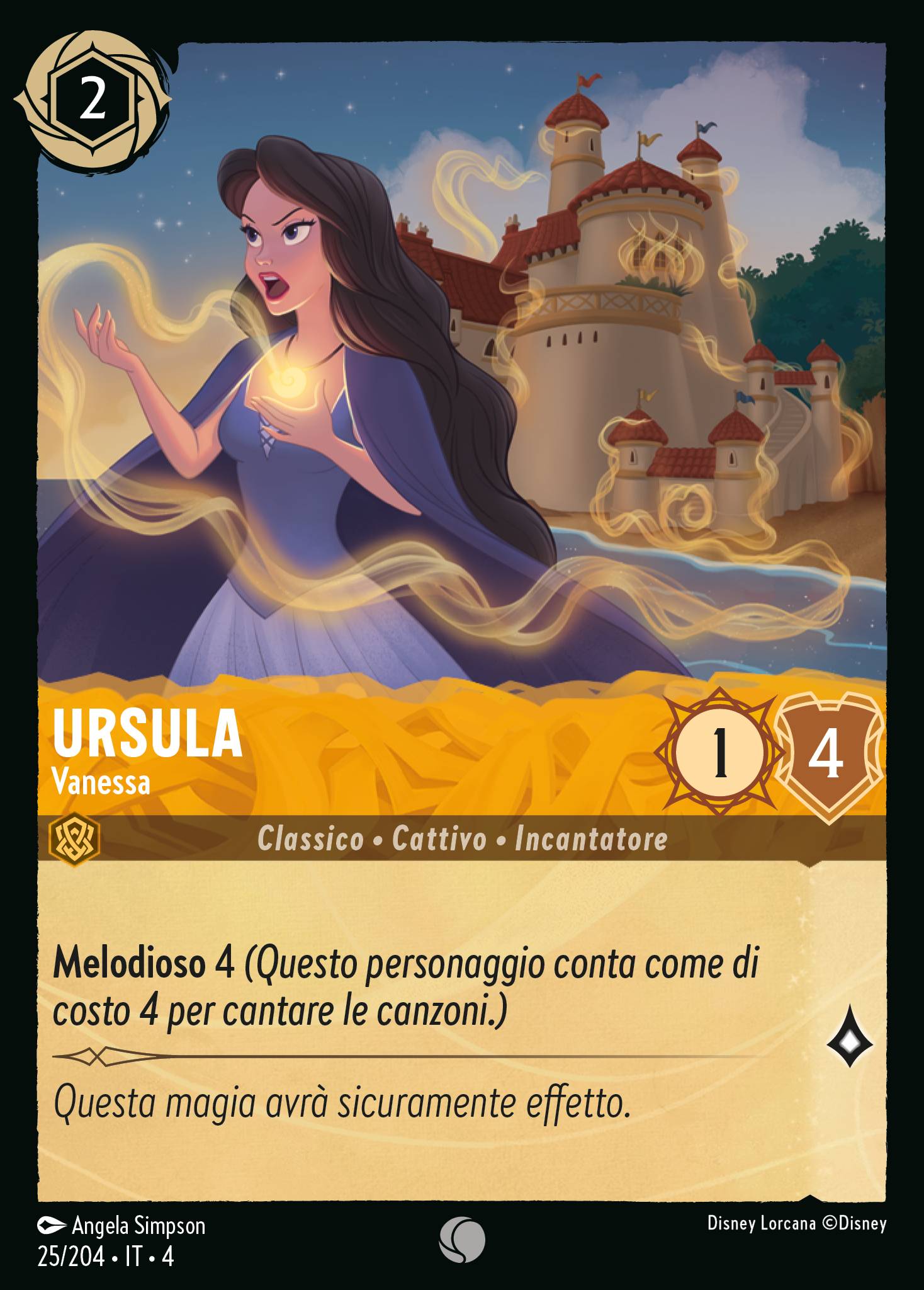 Ursula