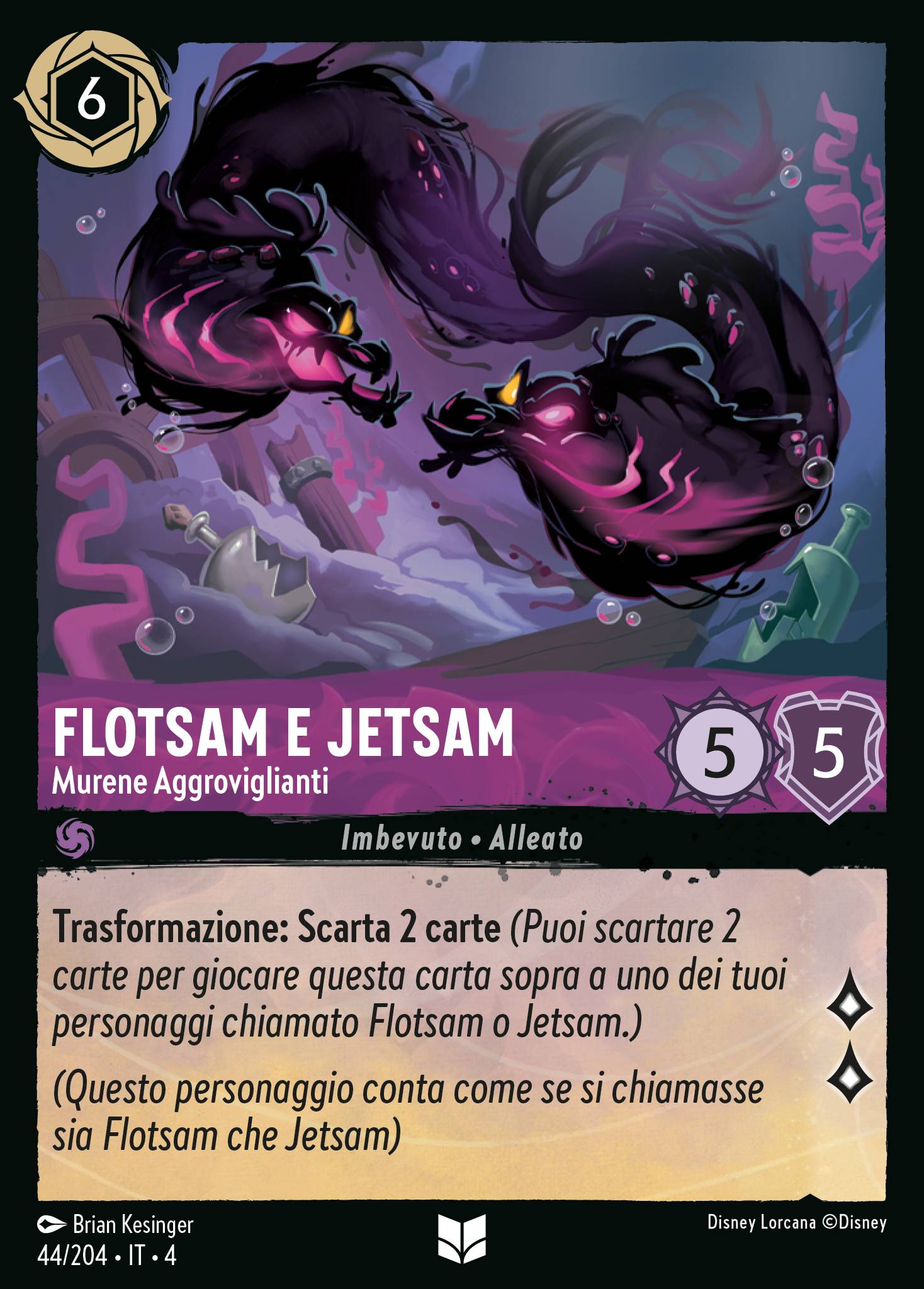 Flotsam e Jetsam