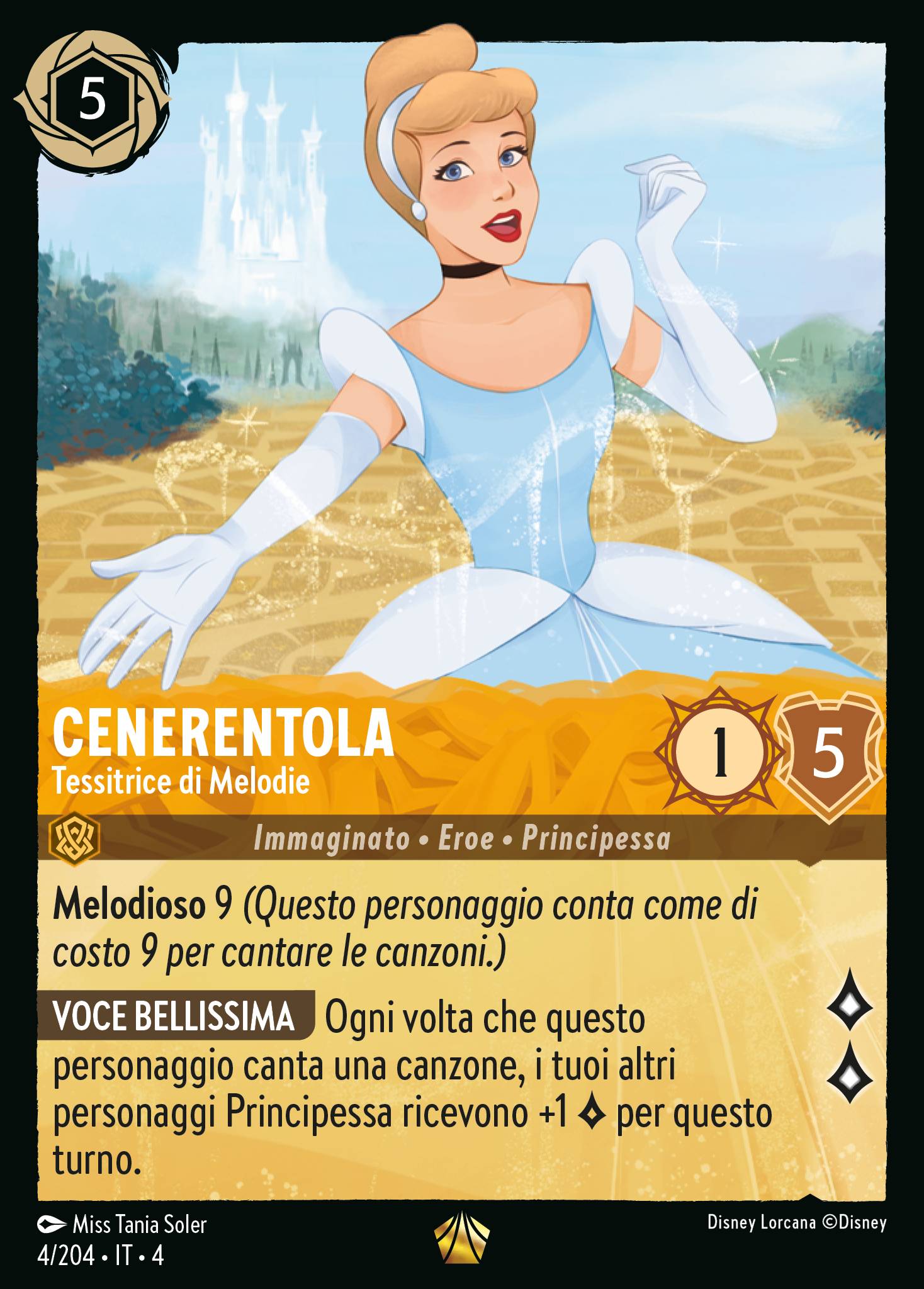 Cenerentola
