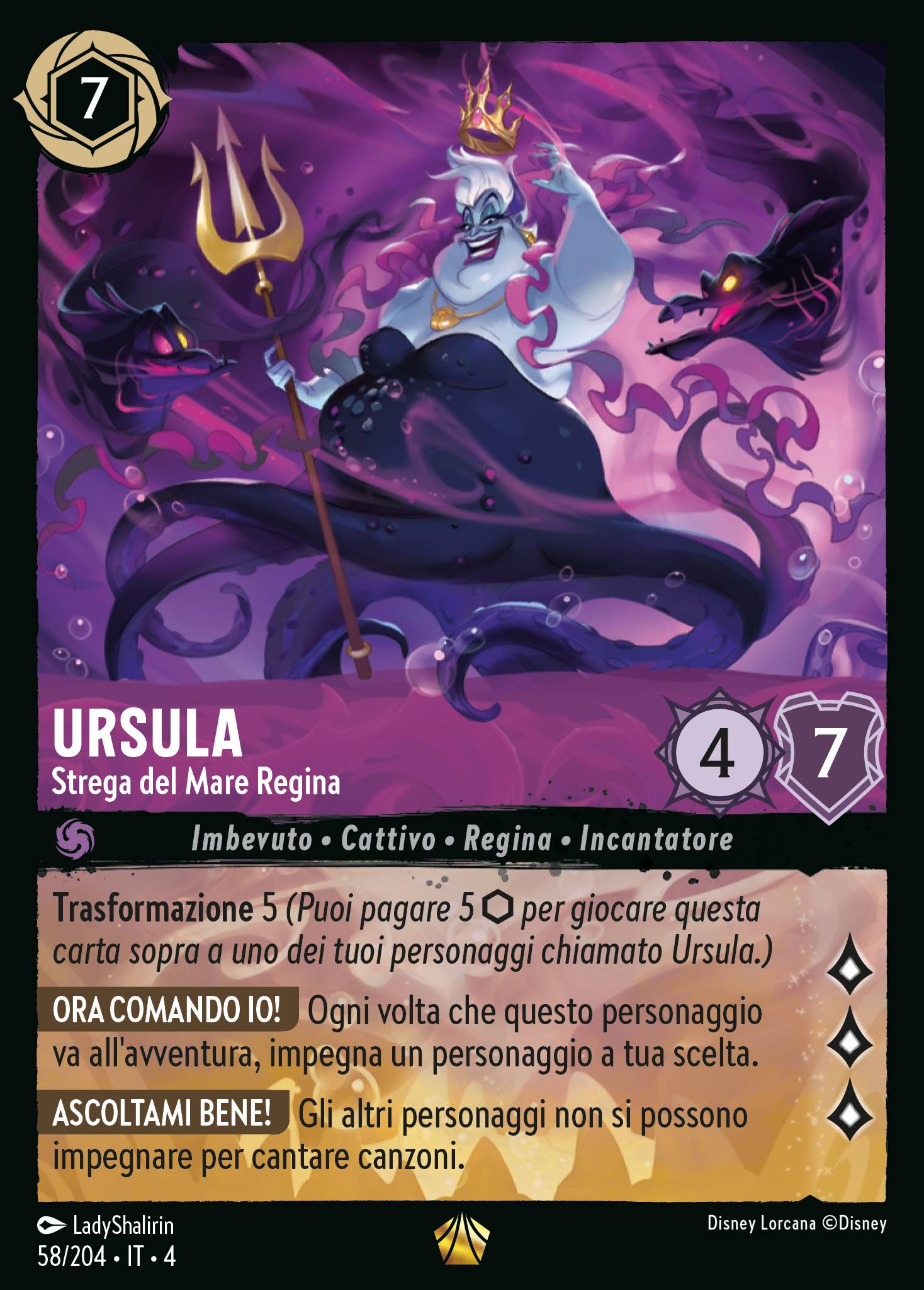 Ursula