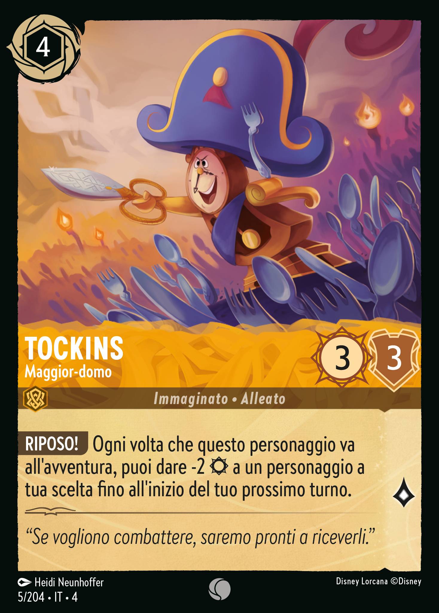 Tockins