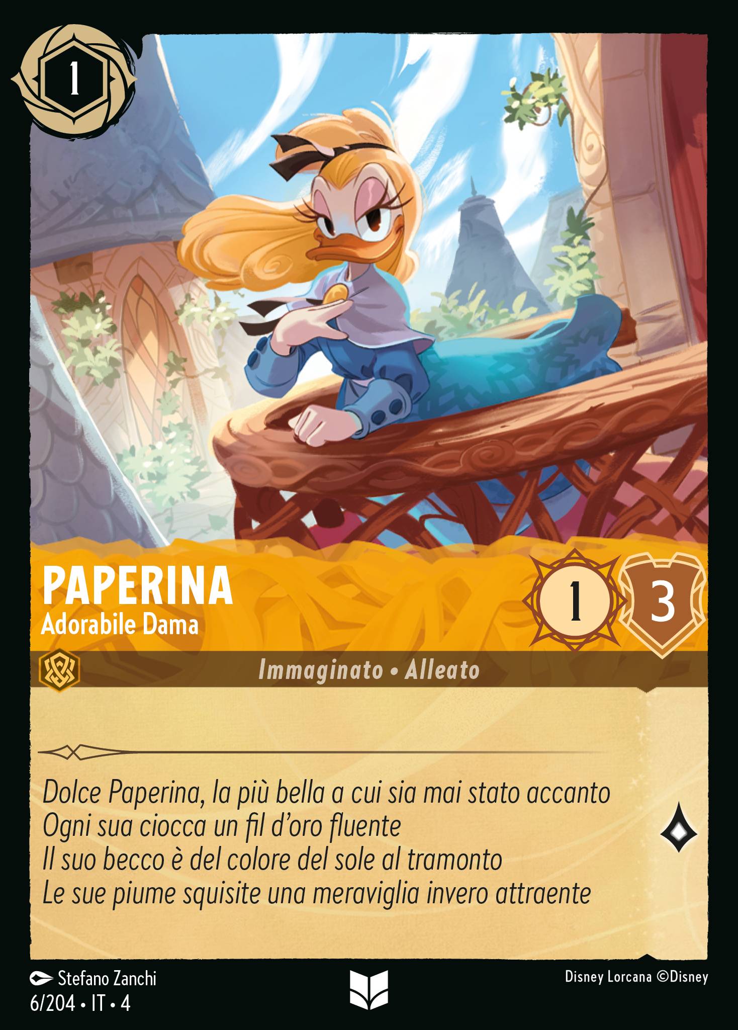 Paperina