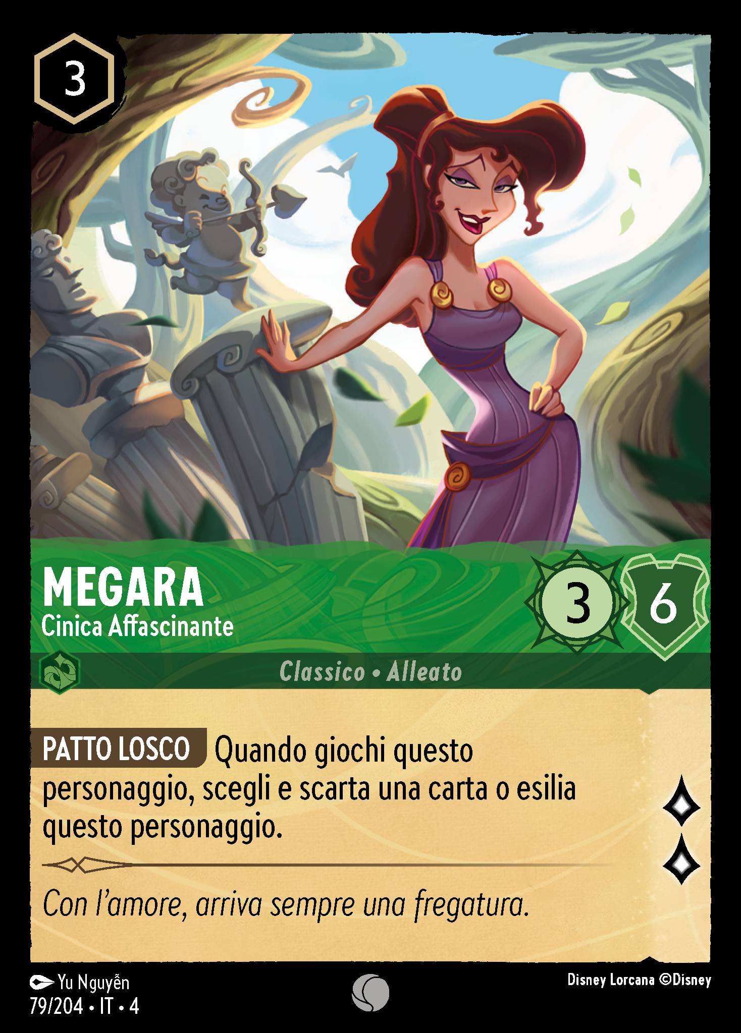 Megara