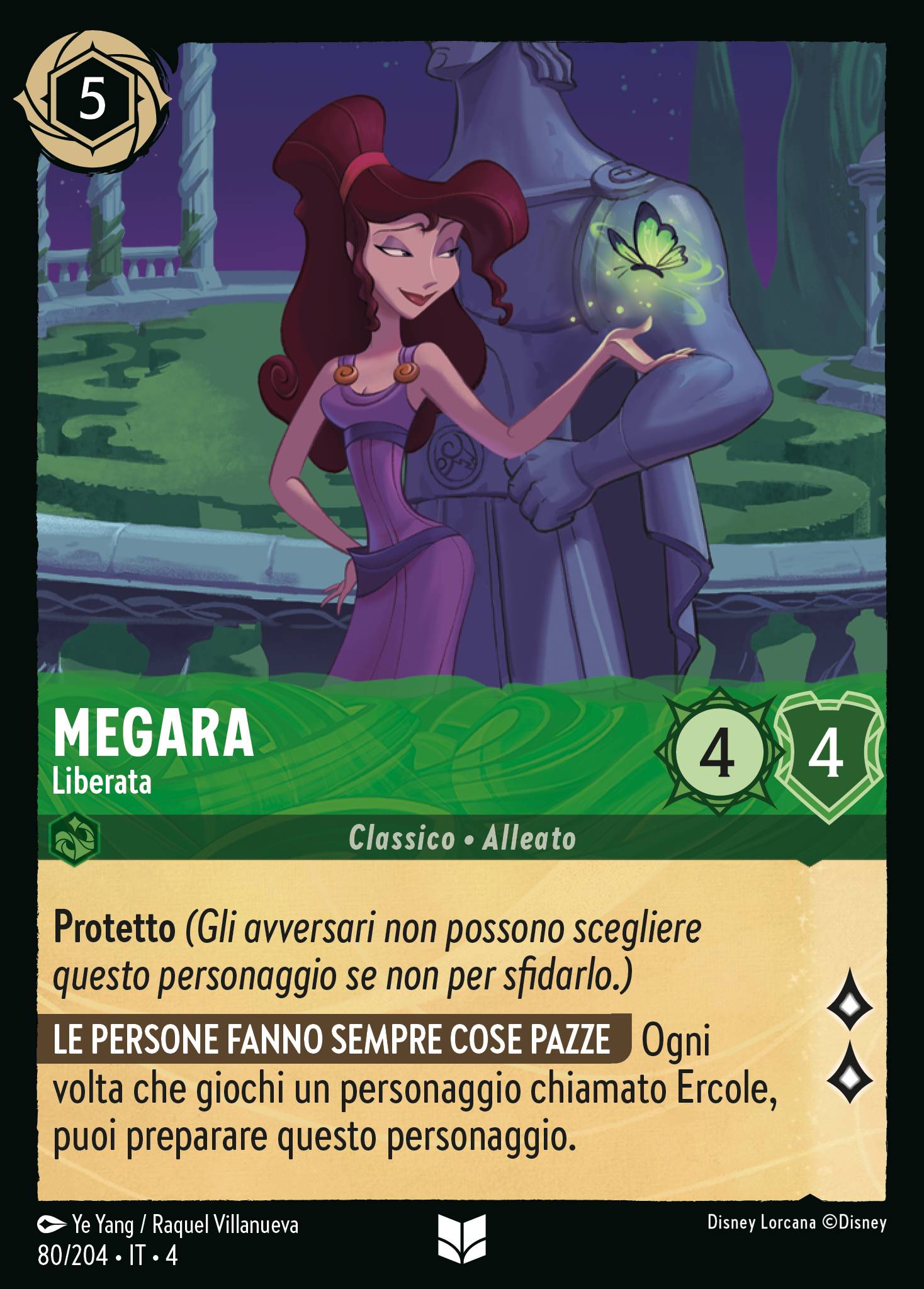 Megara