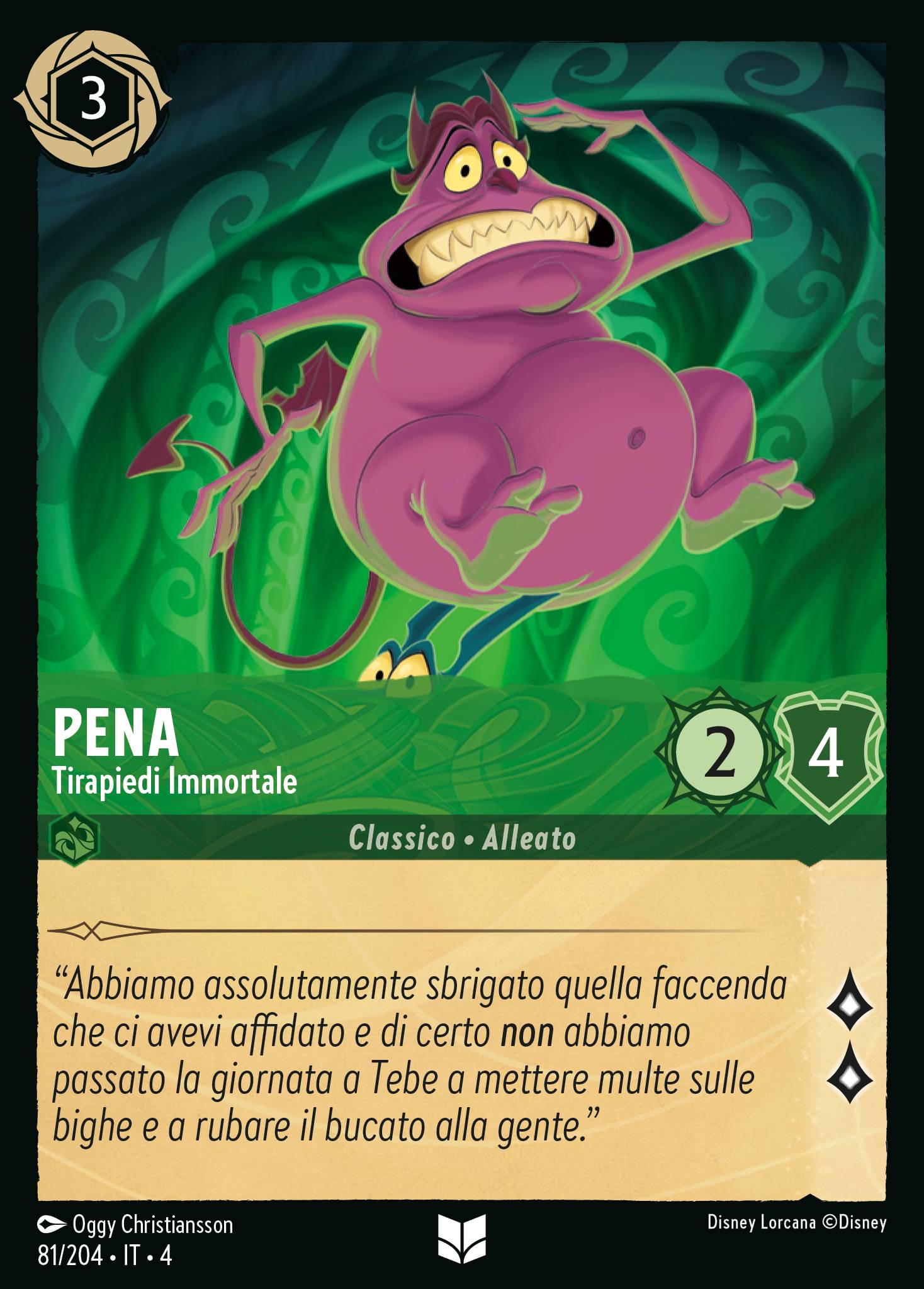 Pena