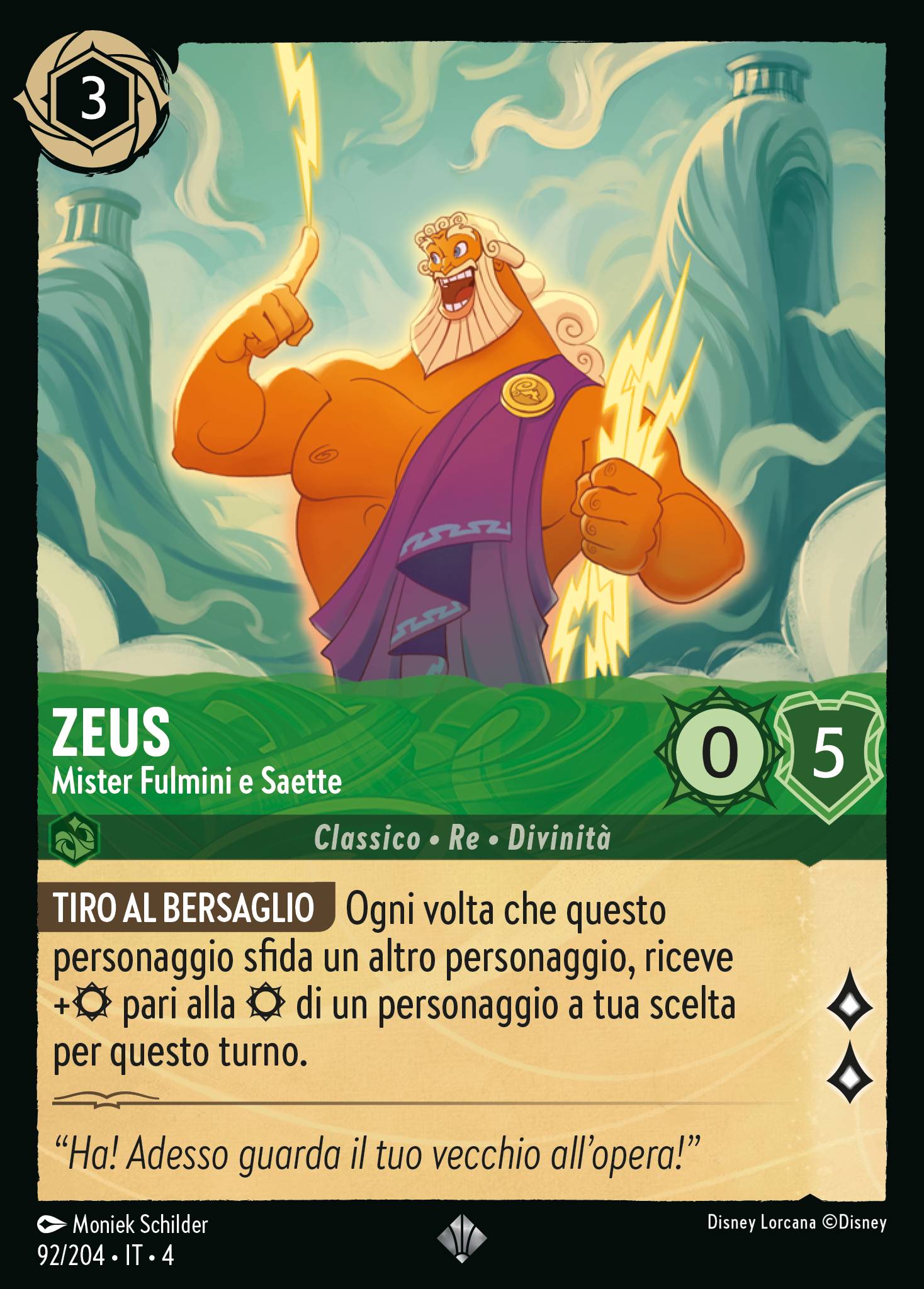 Zeus