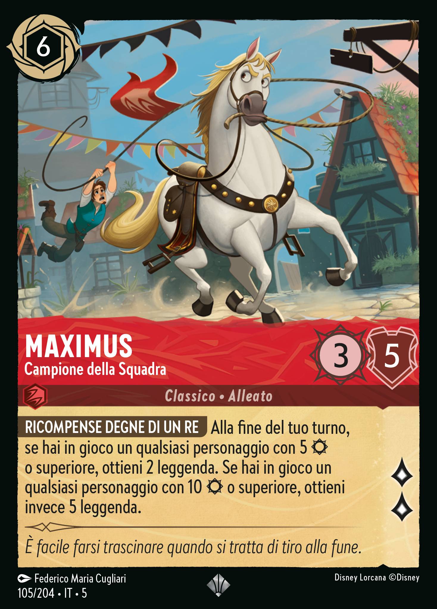 Maximus