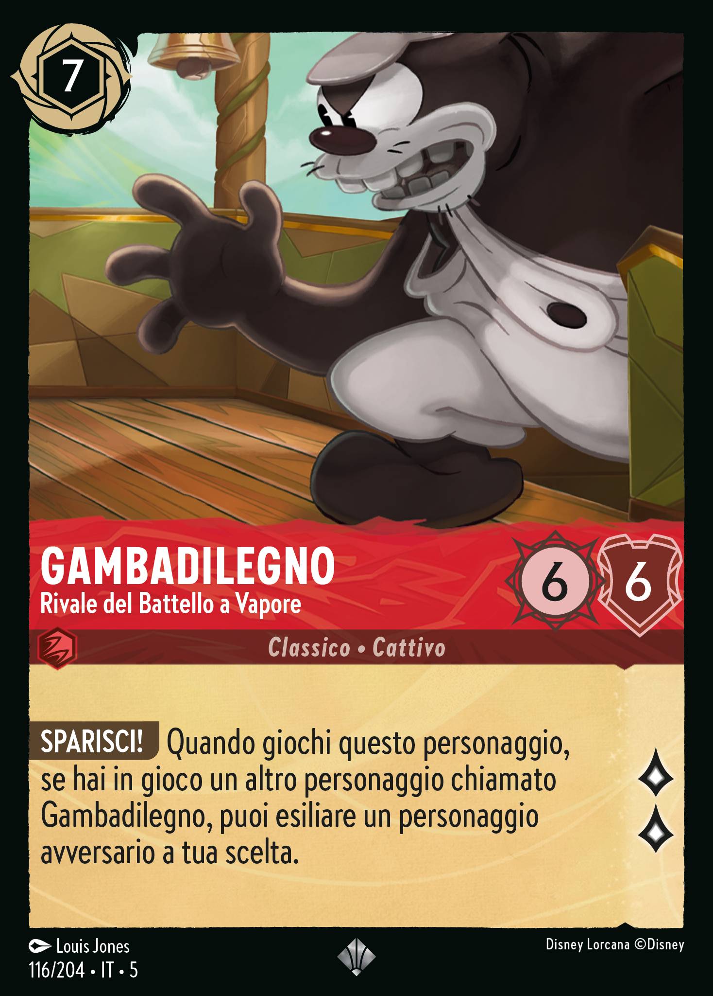 Gambadilegno