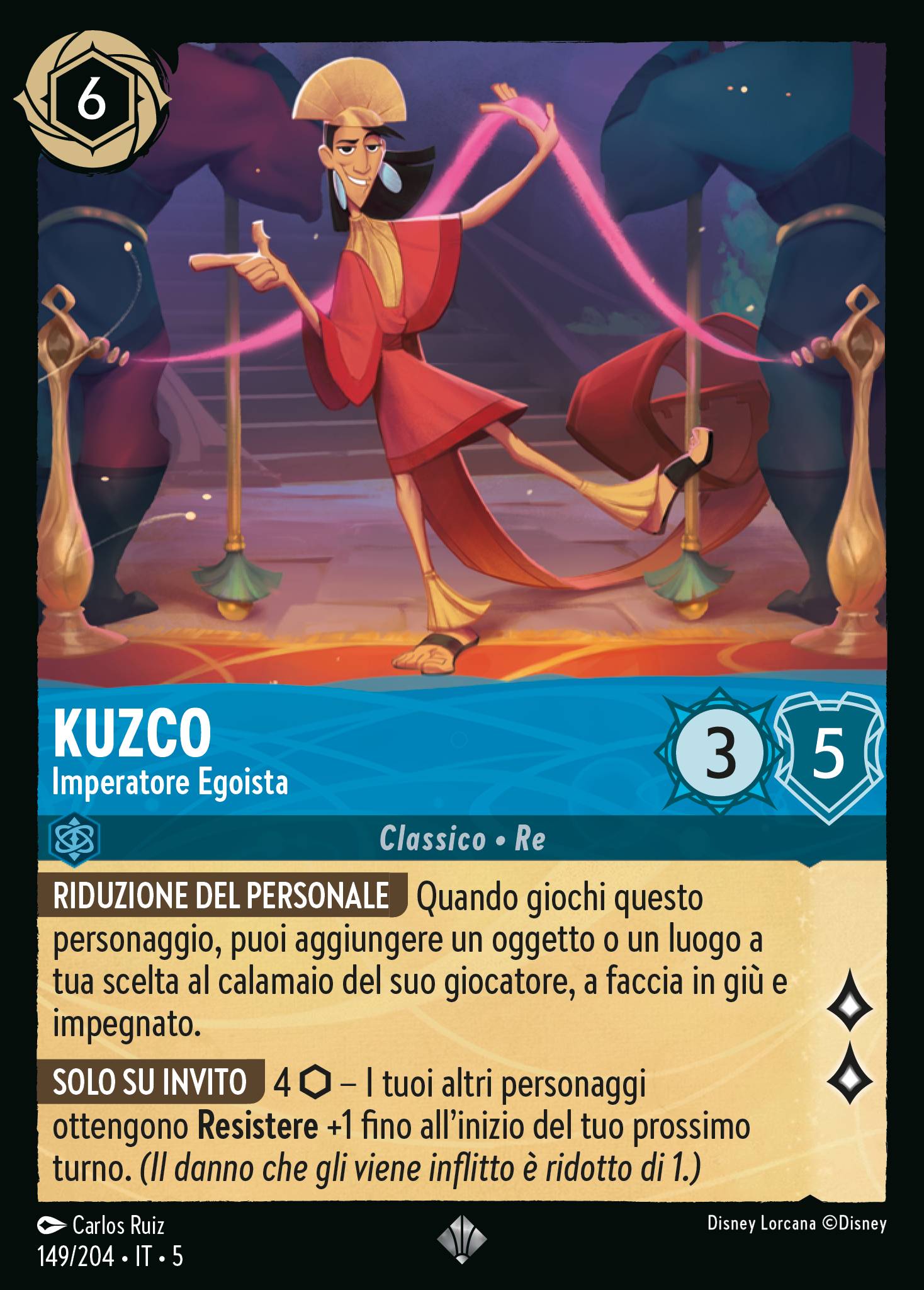 Kuzco