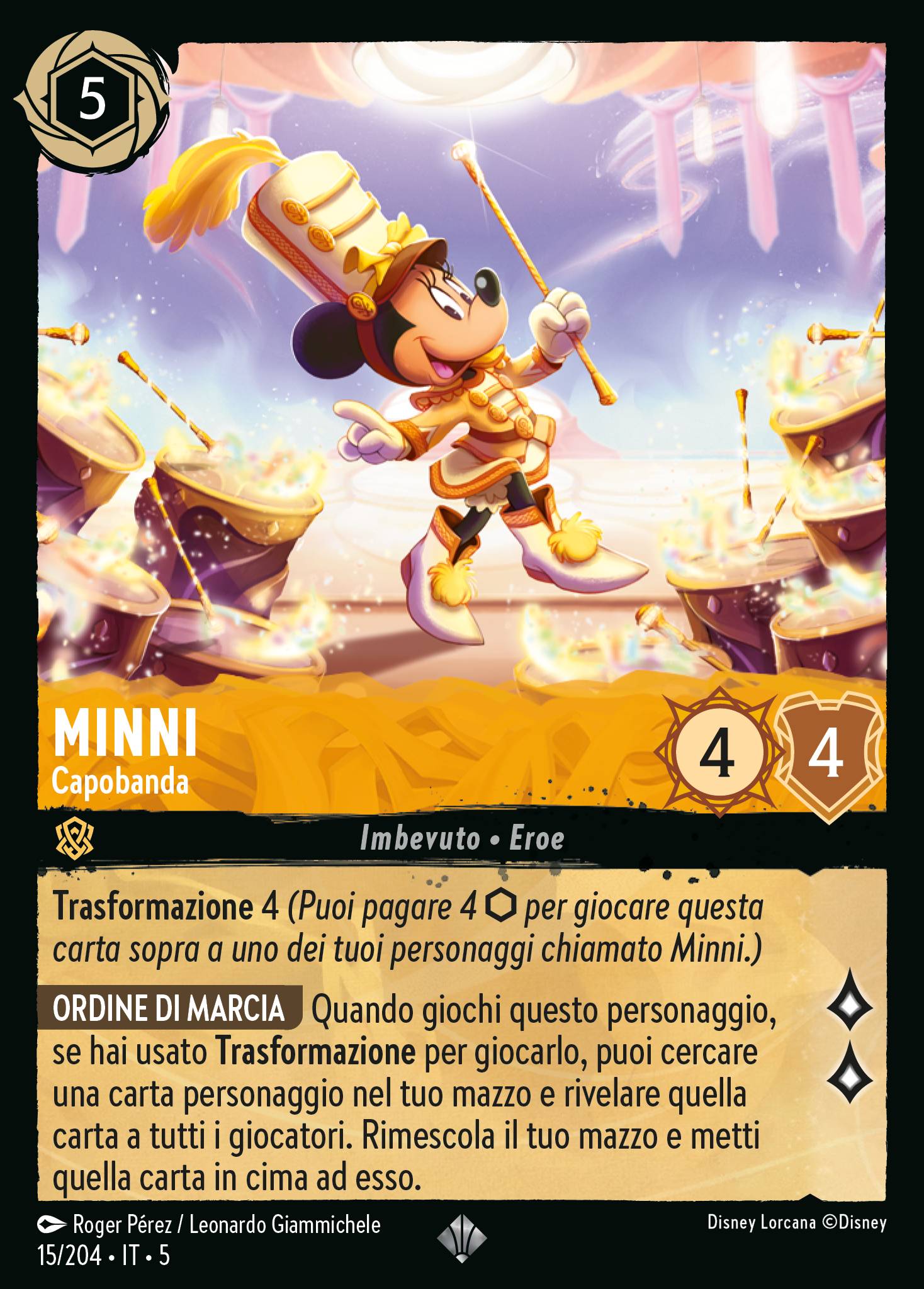 Minni