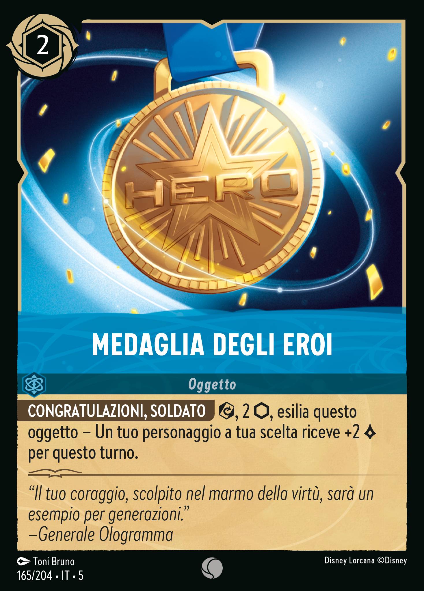 Medaglia degli Eroi