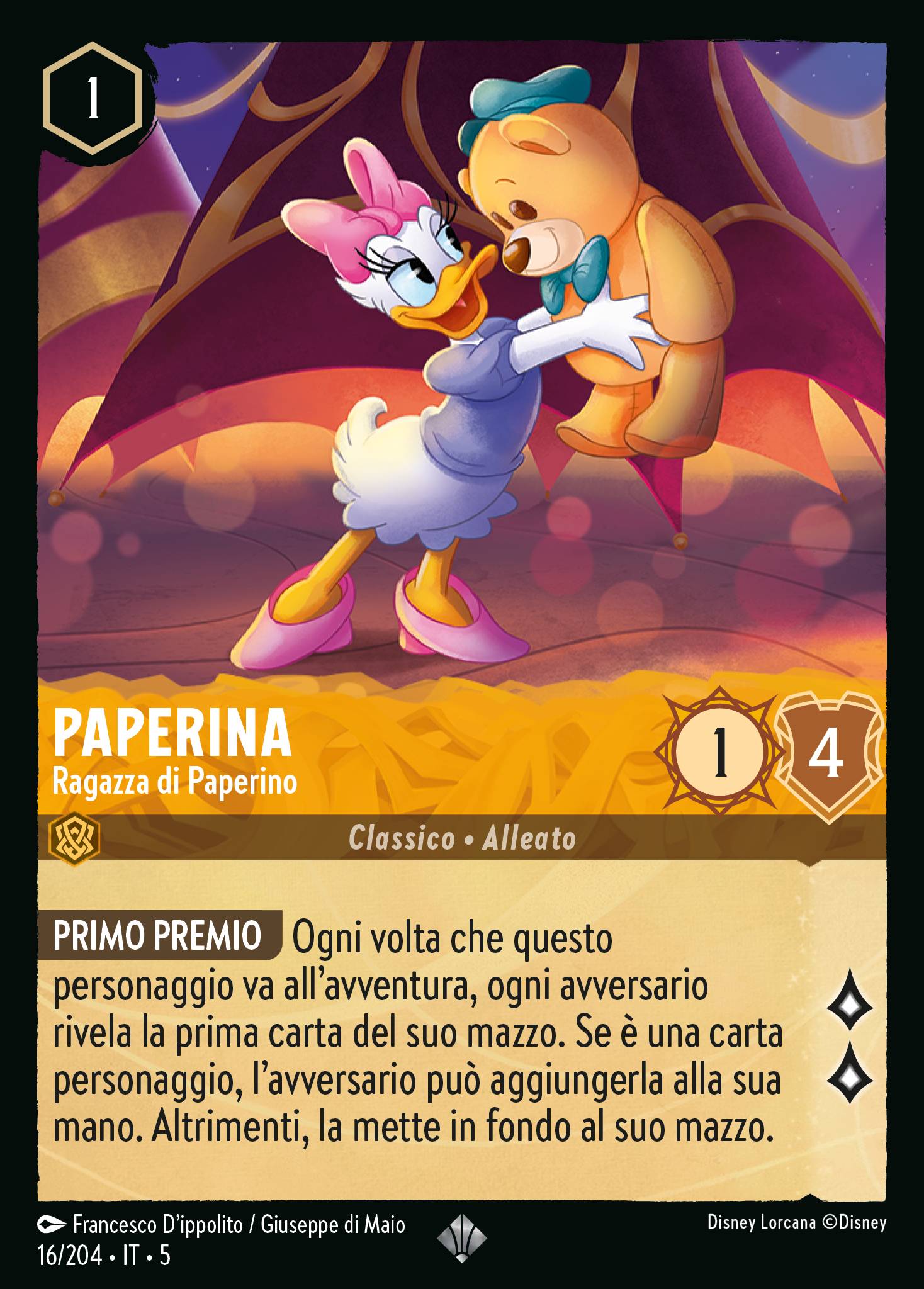 Paperina