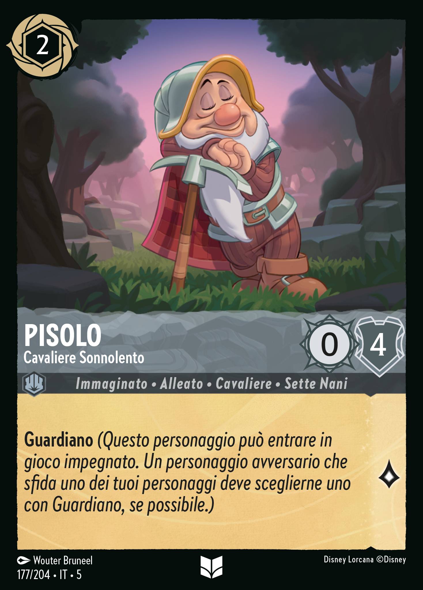 Pisolo