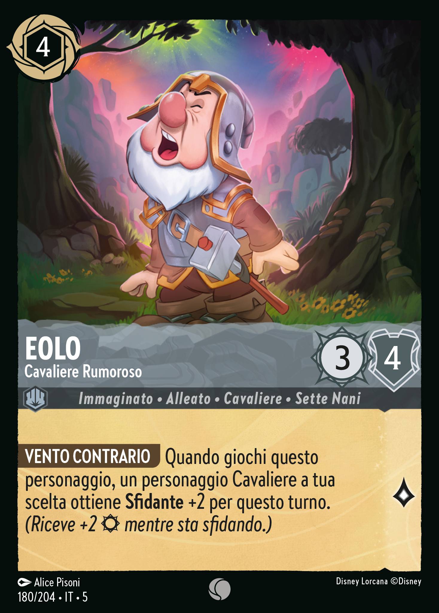 Eolo