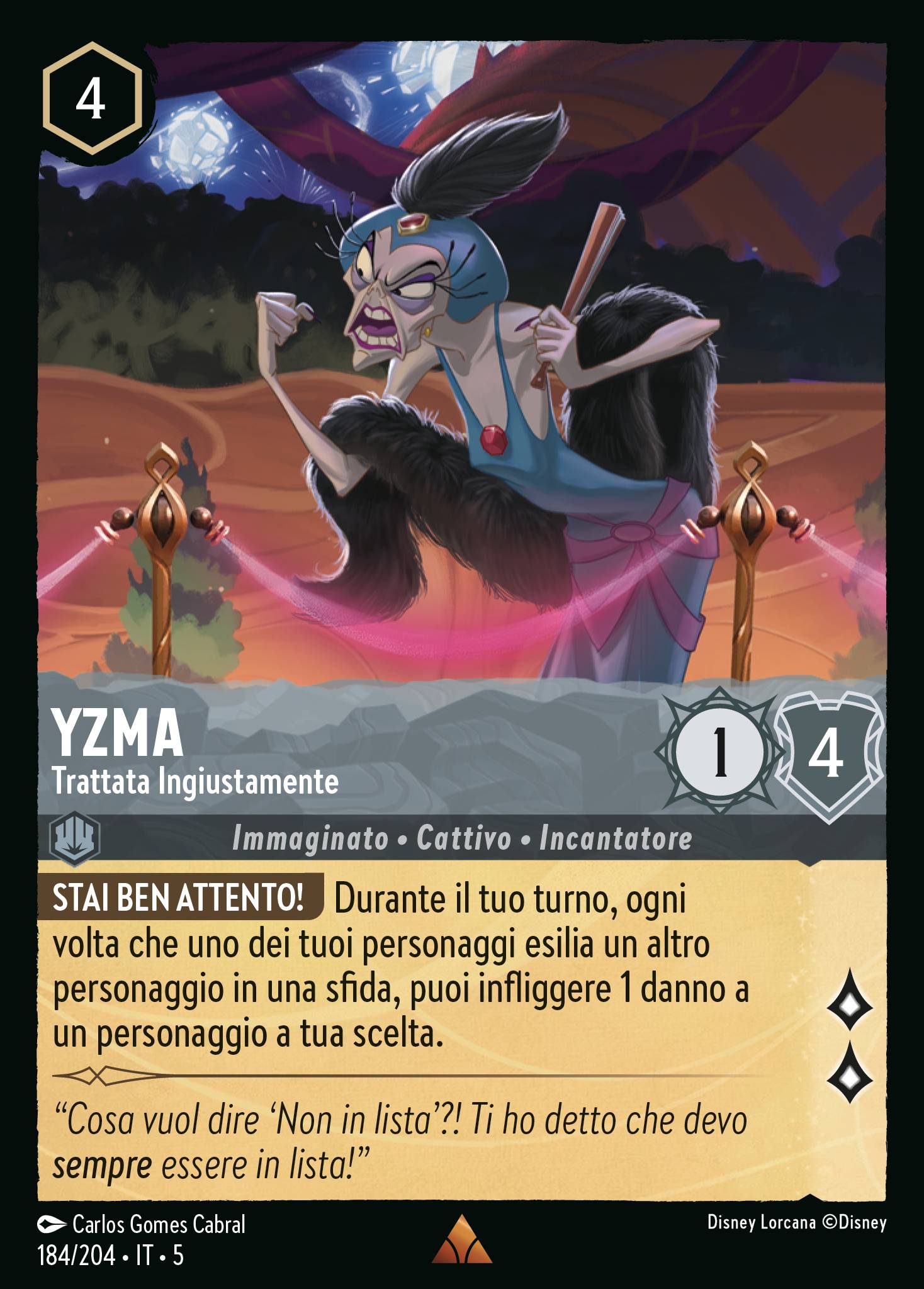 Yzma