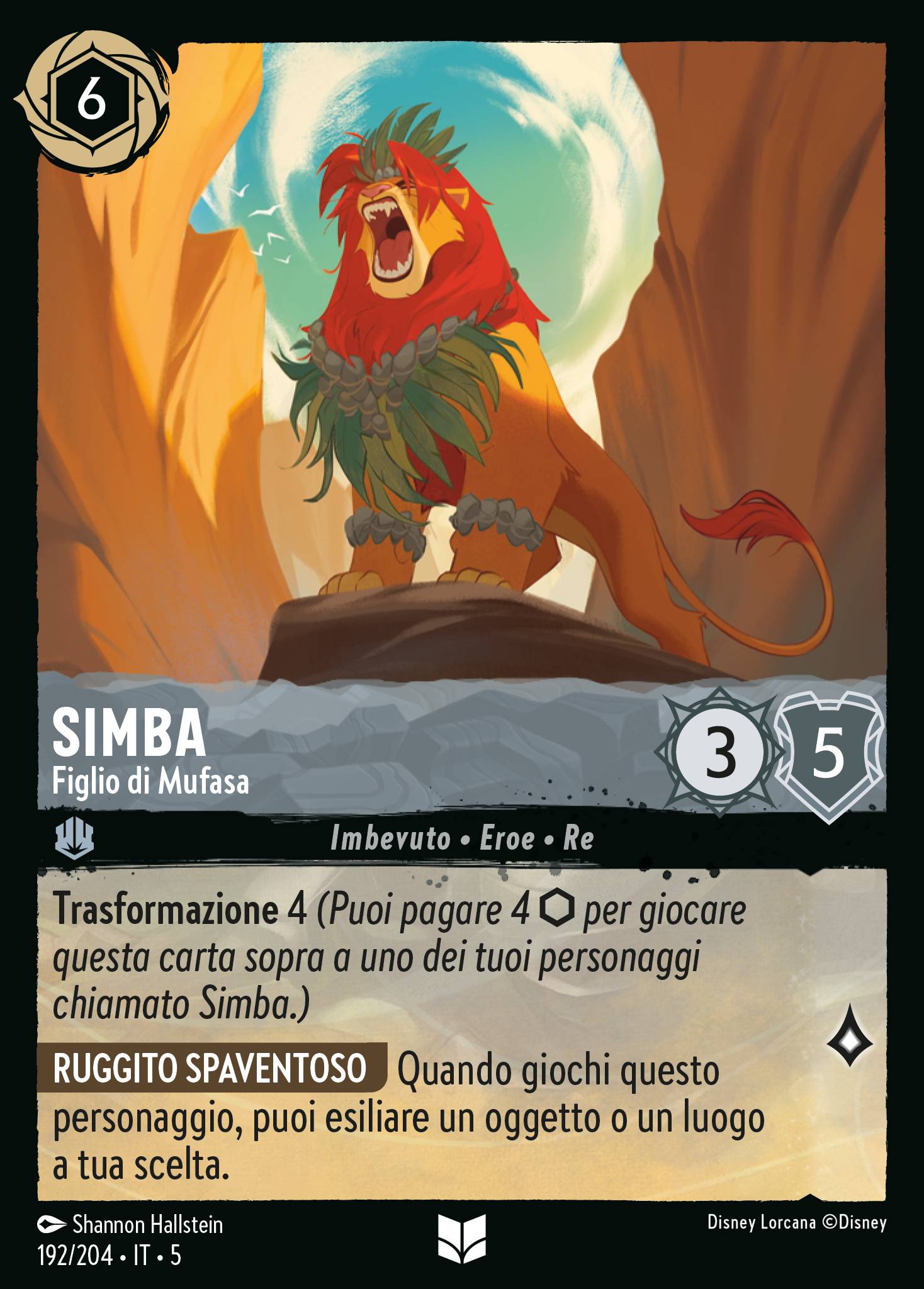 Simba