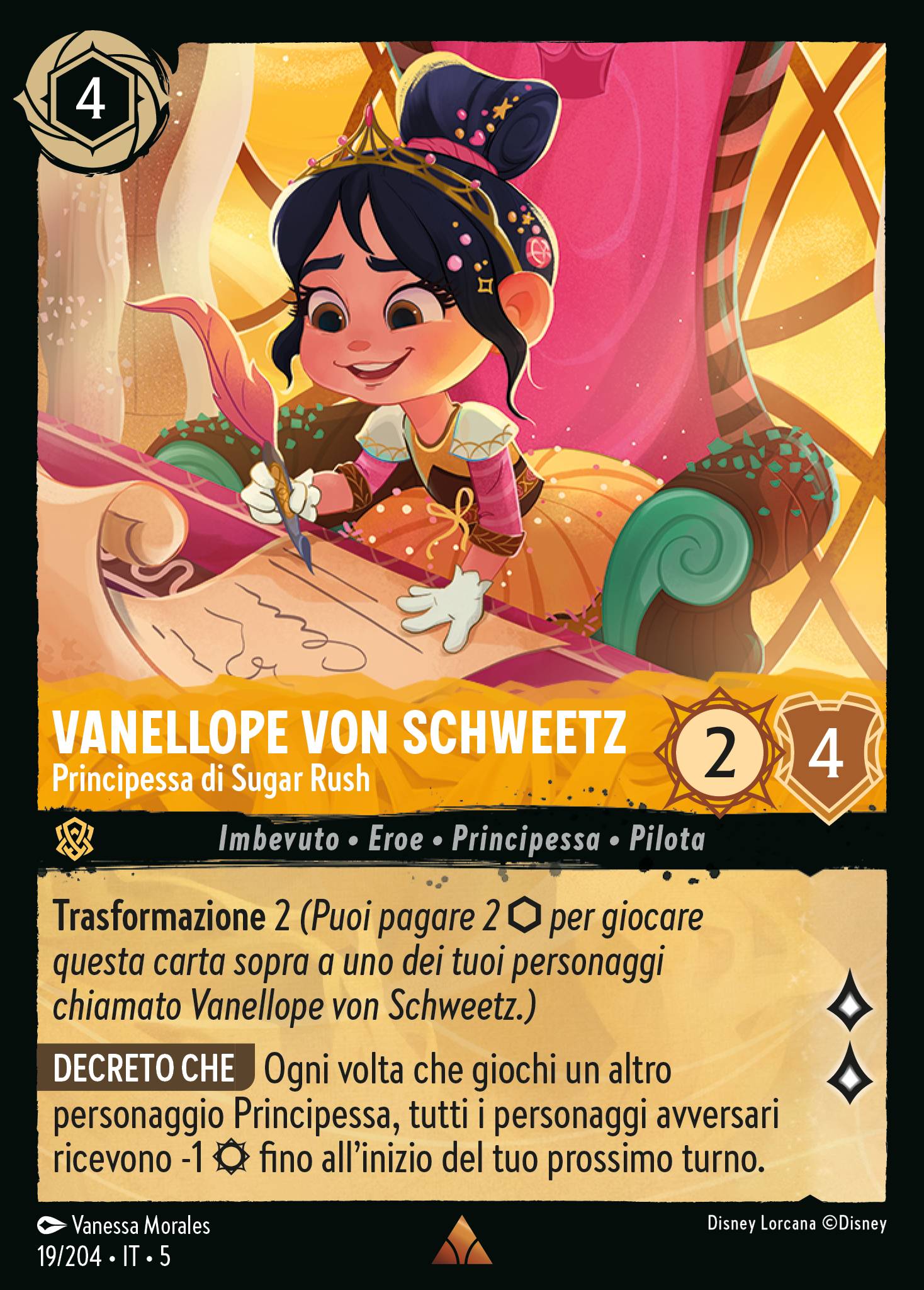 Vanellope von Schweetz