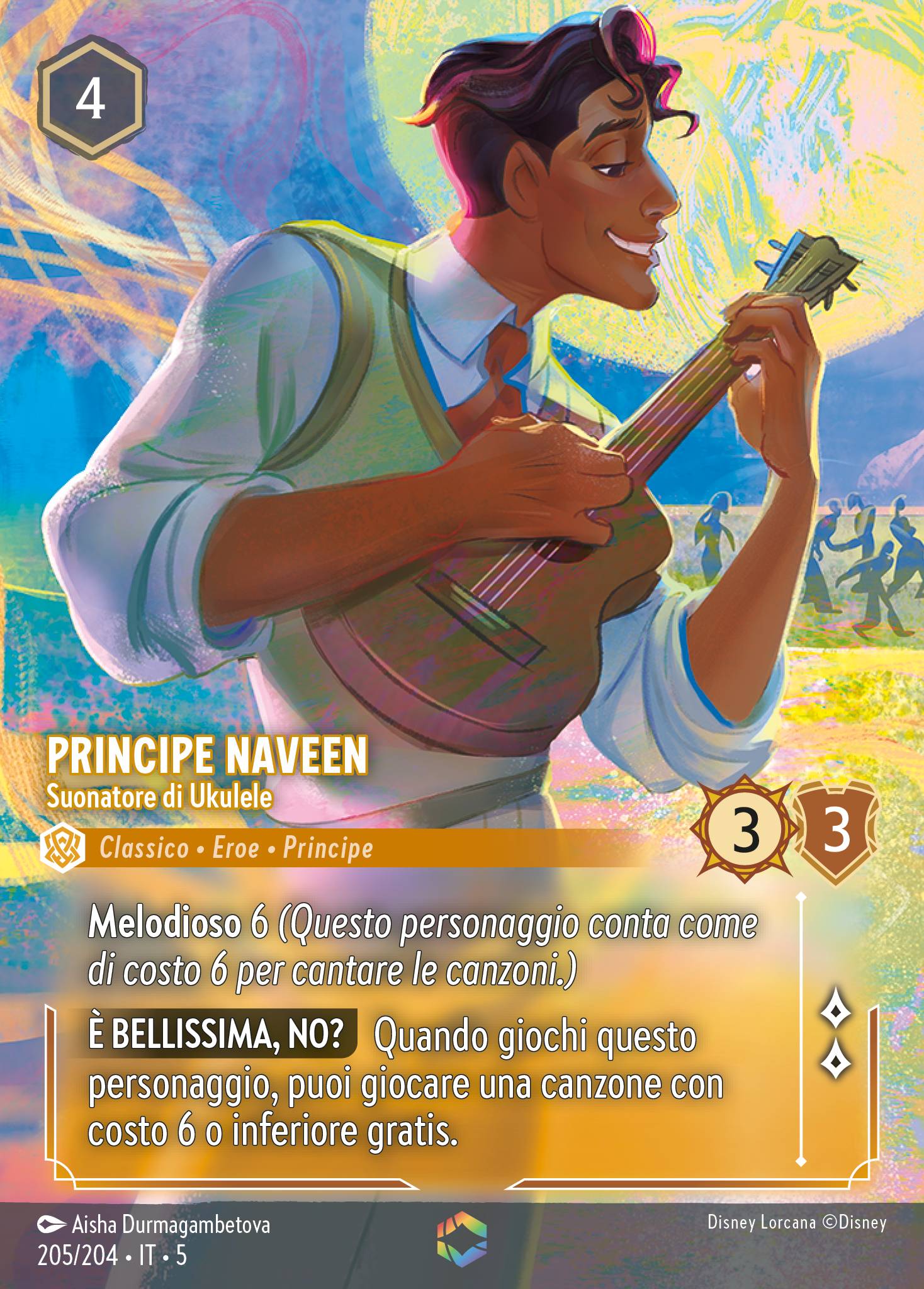 Principe Naveen