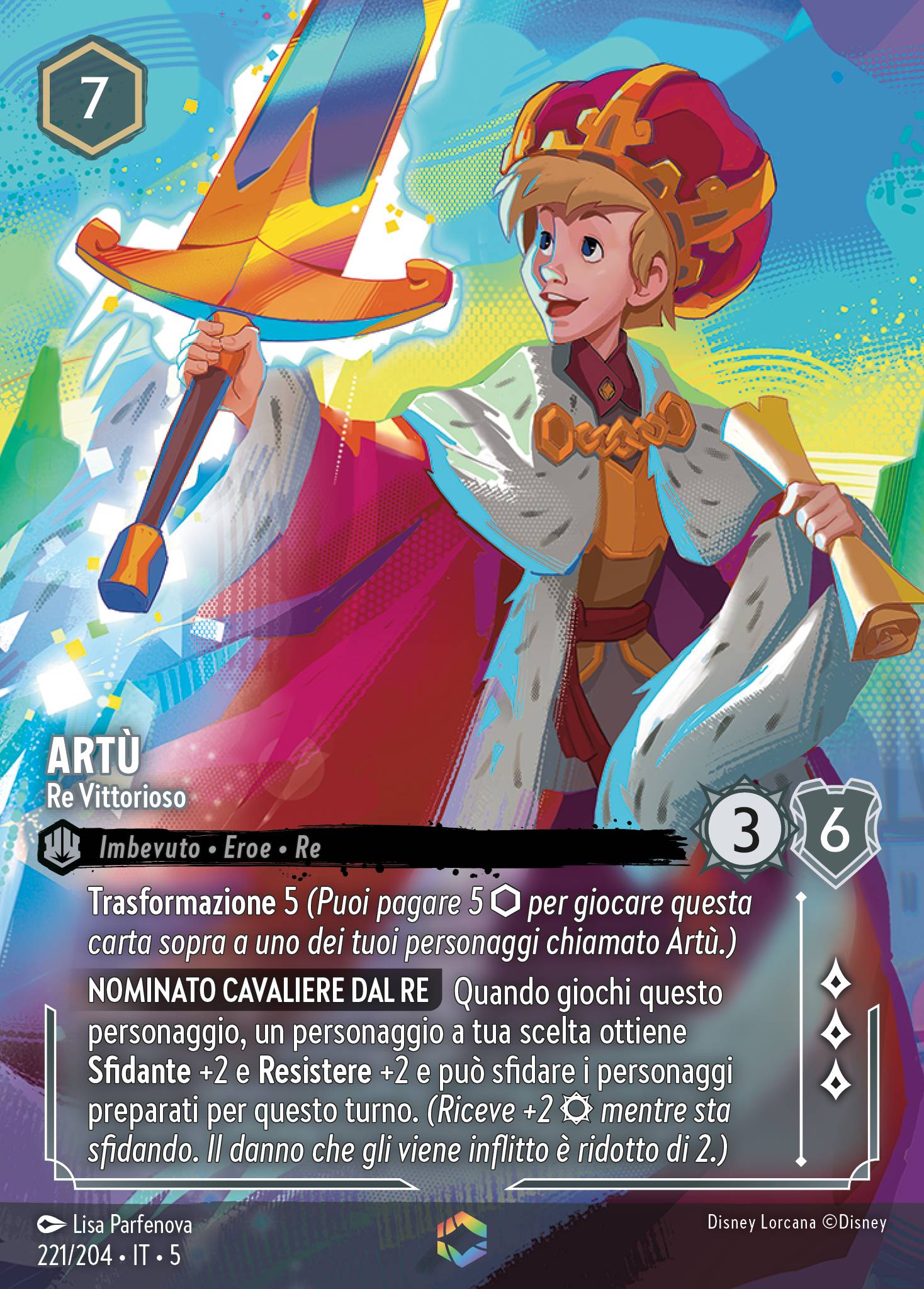 Artù