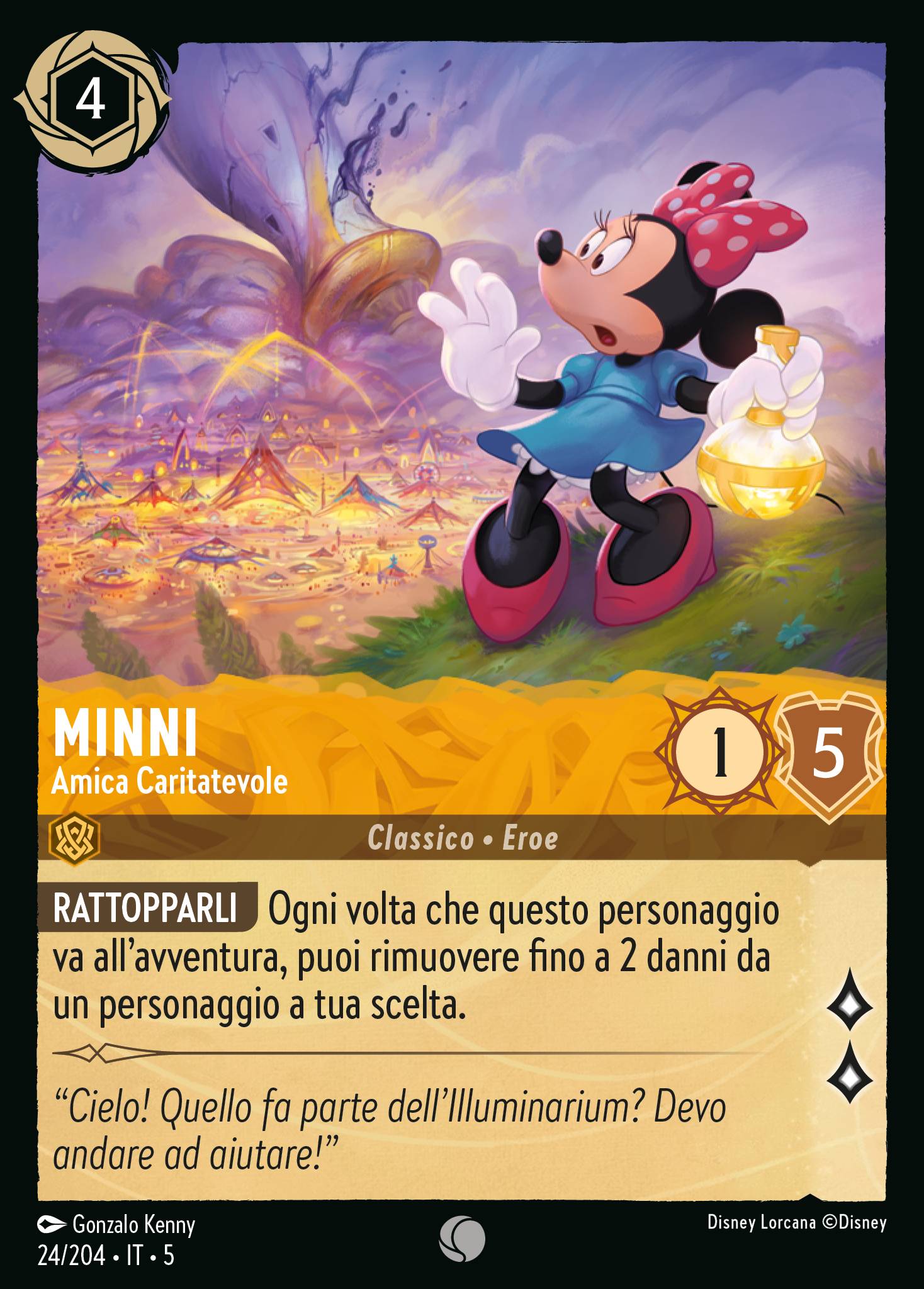 Minni