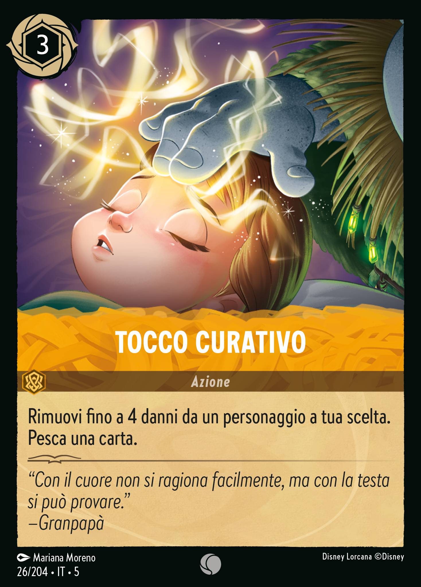 Tocco Curativo