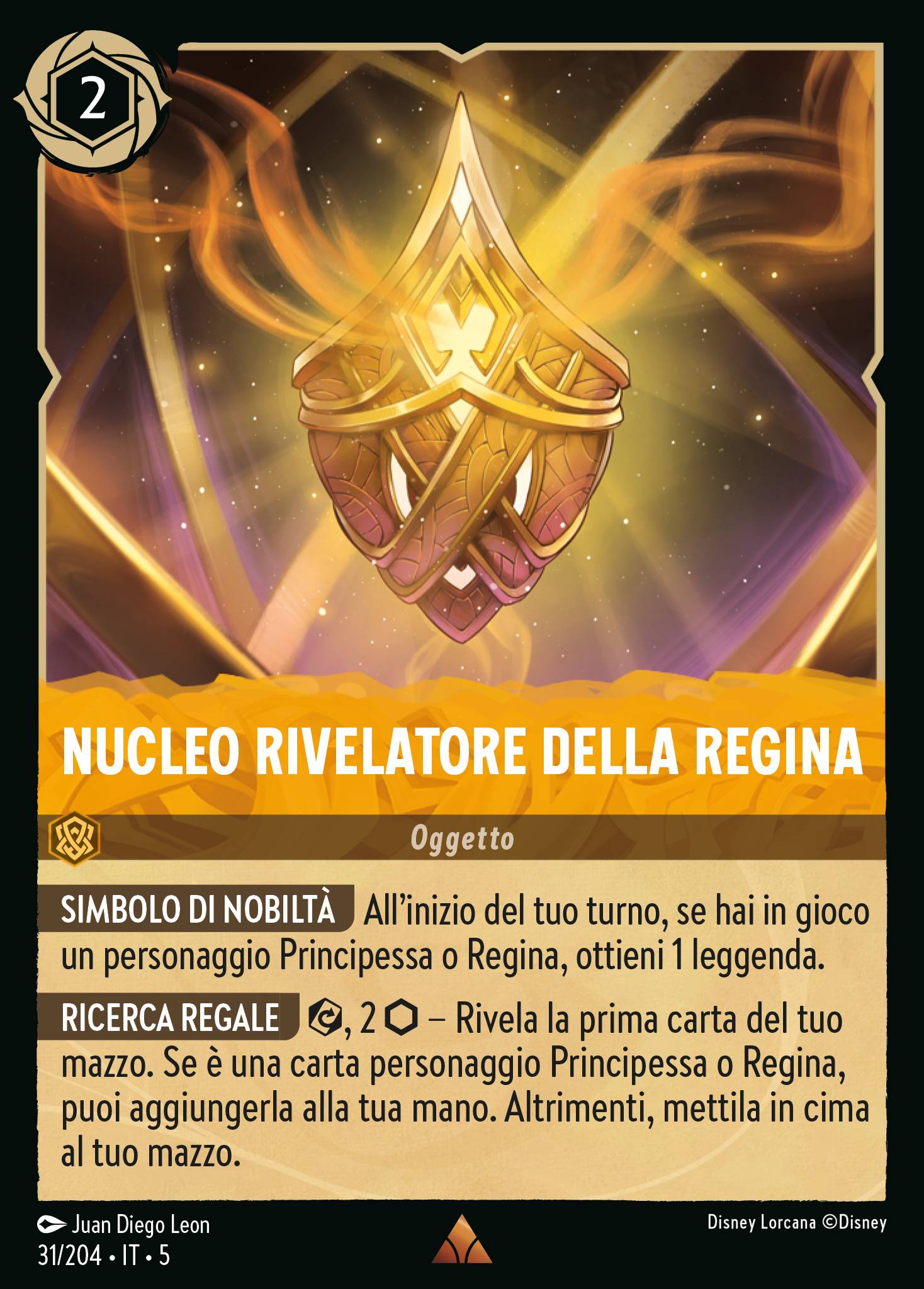 Nucleo Rivelatore della Regina