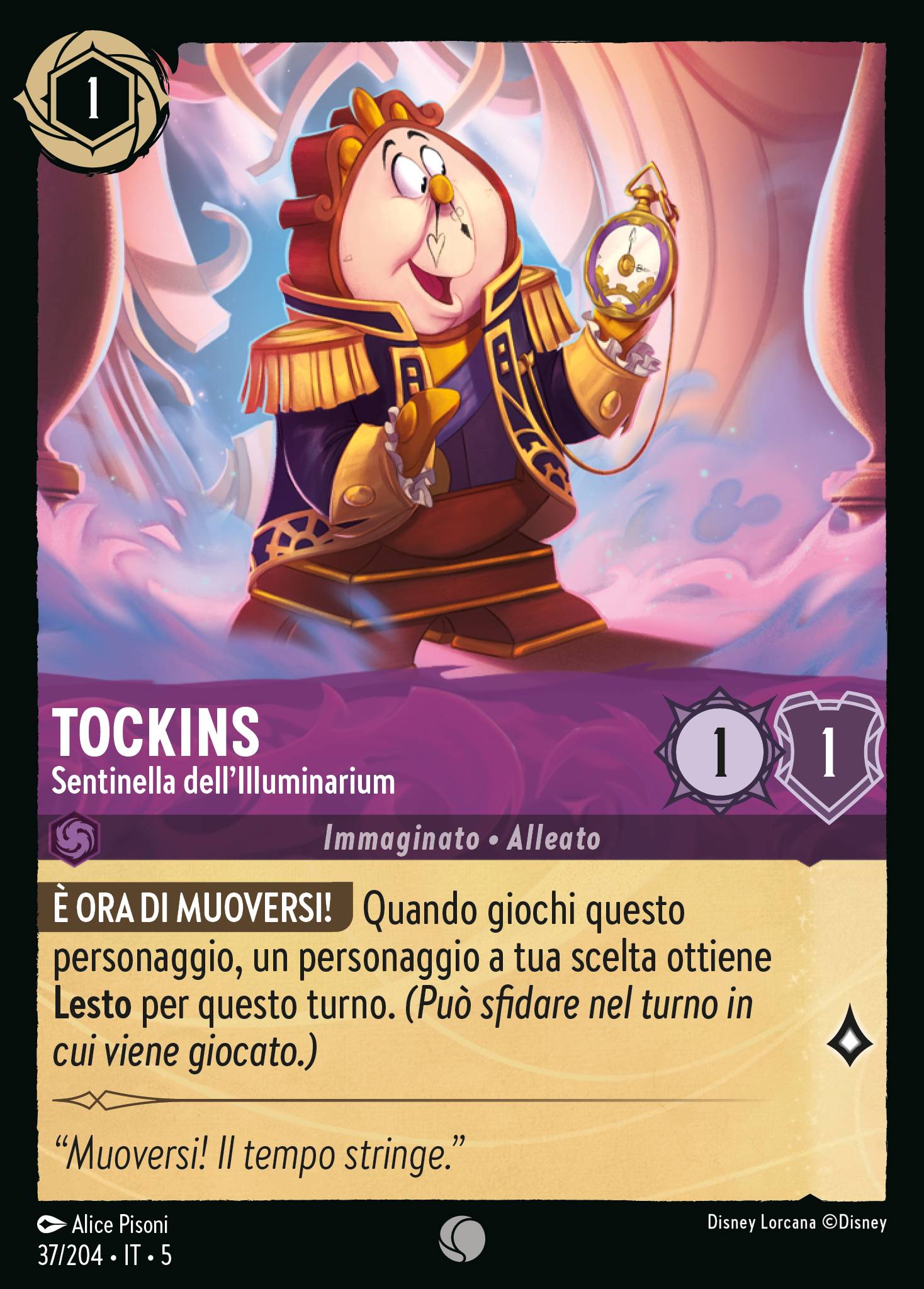 Tockins