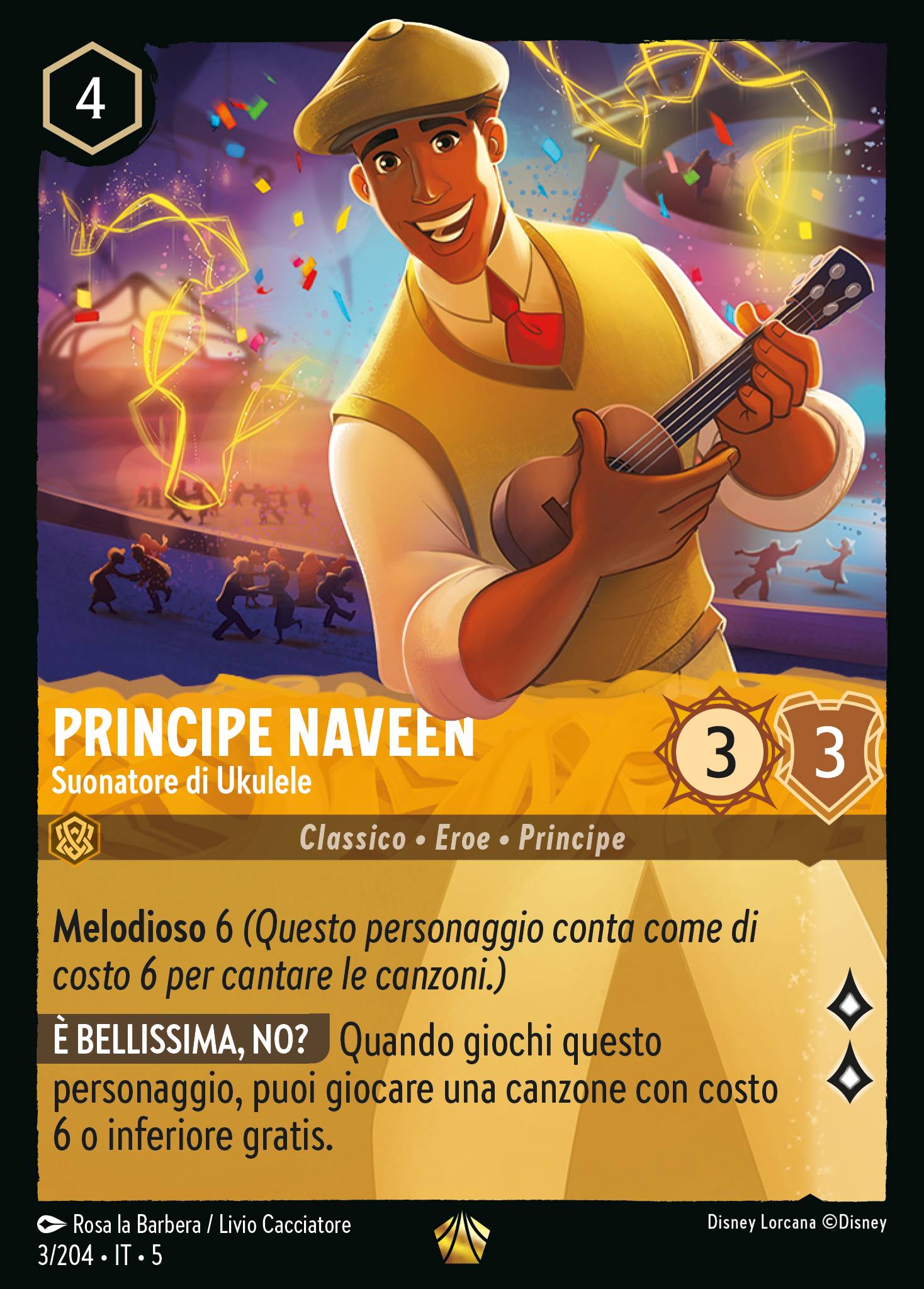 Principe Naveen