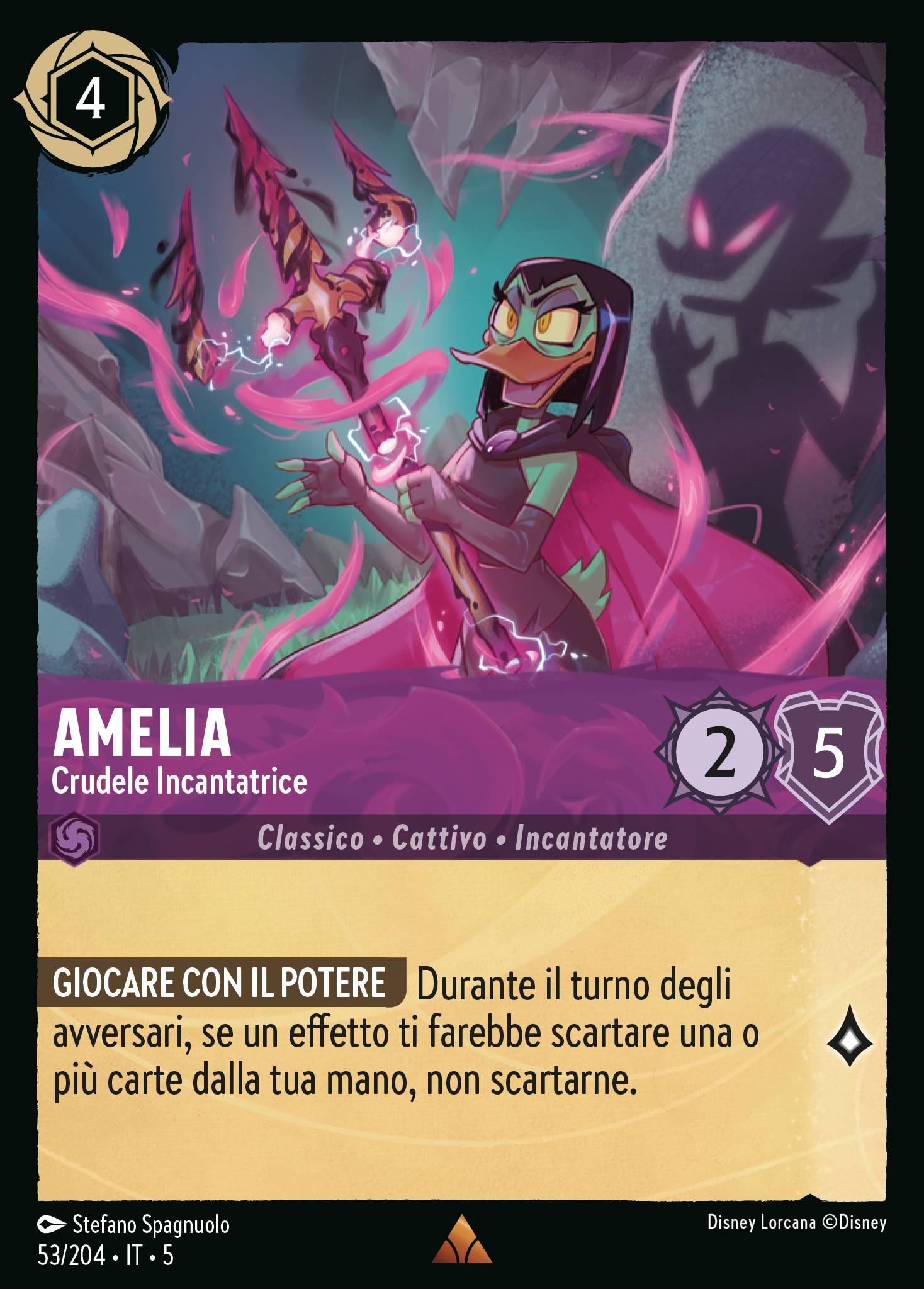 Amelia