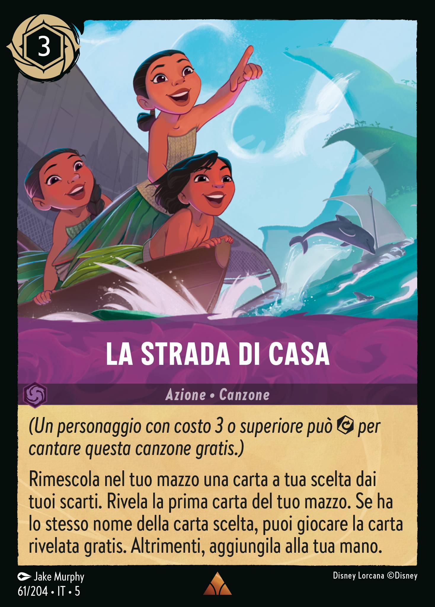 La Strada di Casa