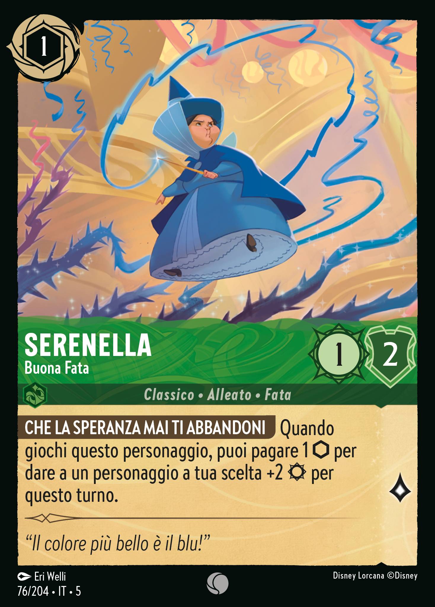 Serenella